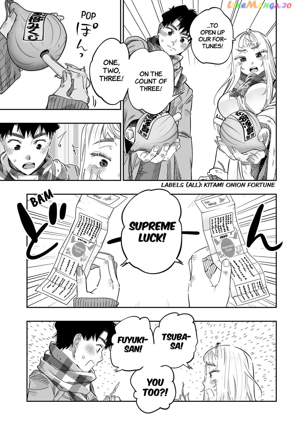 Dosanko Gyaru Is Mega Cute Chapter 105 - page 13
