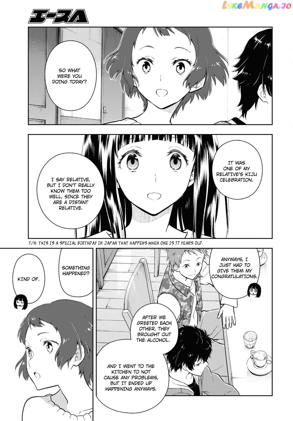 Hyouka Chapter 118 - page 5