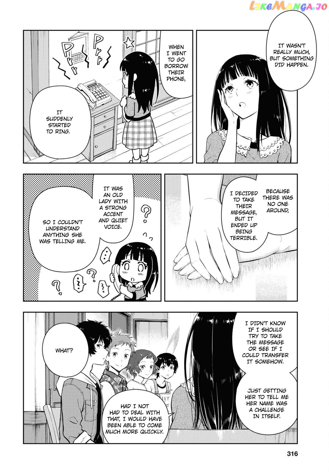 Hyouka Chapter 118 - page 6