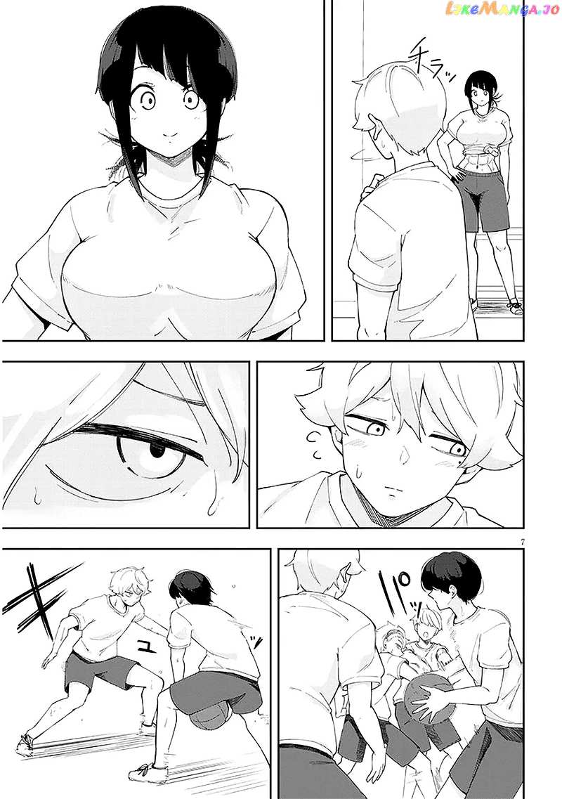 I’m Addicted To Her Chapter 20 - page 8