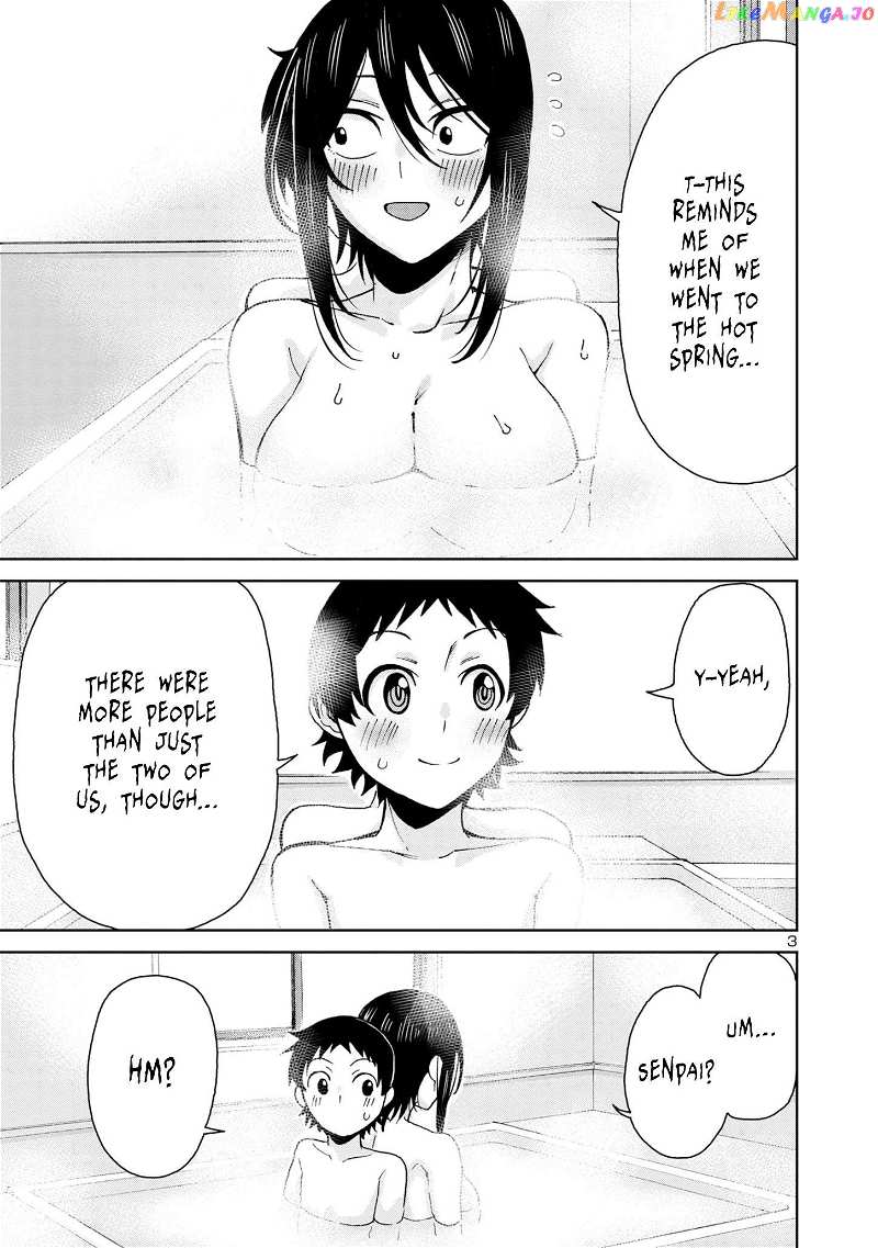 Hitomi-Chan Is Shy With Strangers Chapter 111 - page 6