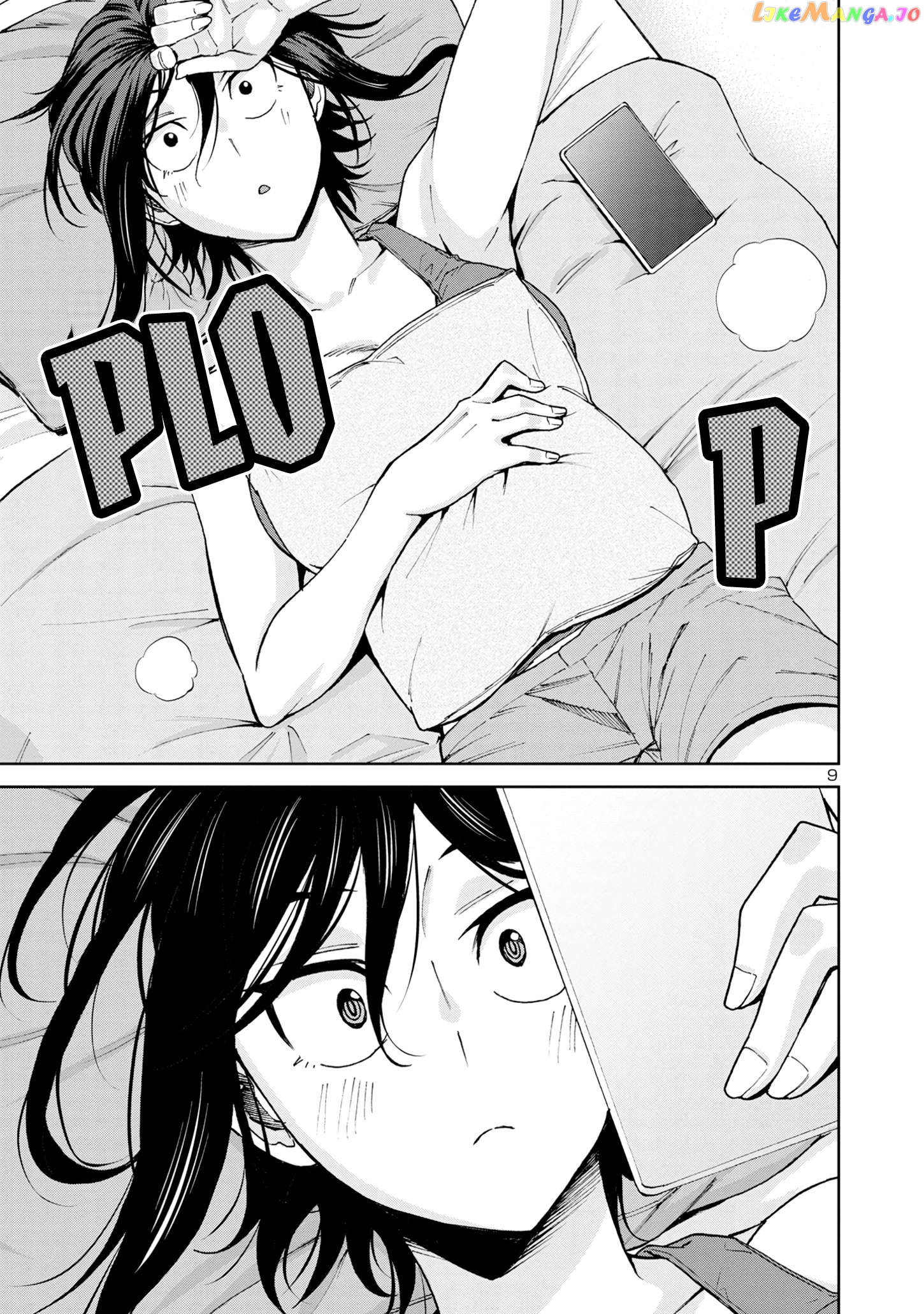 Hitomi-Chan Is Shy With Strangers Chapter 113 - page 12