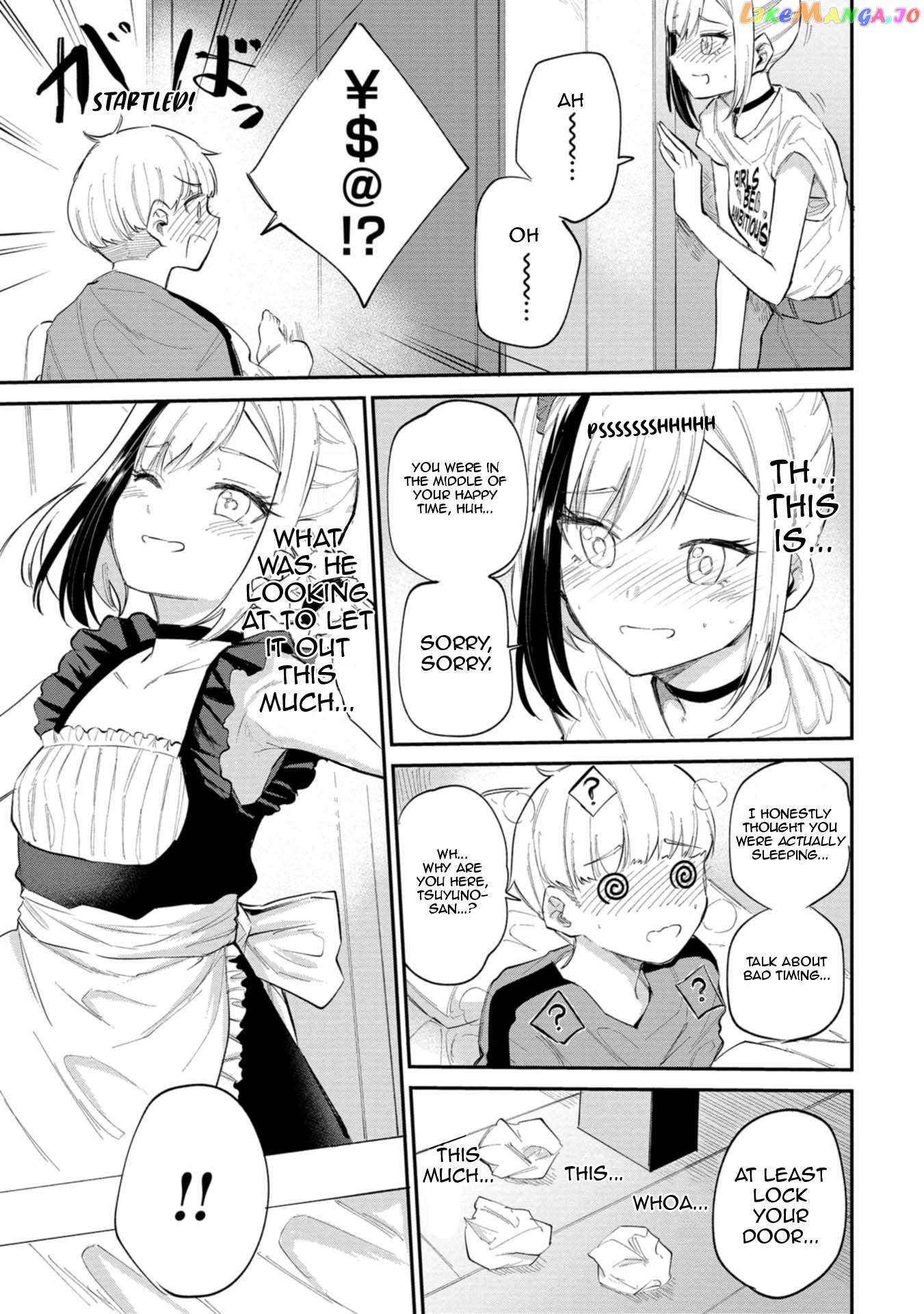 Misetagari No Tsuyuno-Chan Chapter 32 - page 19