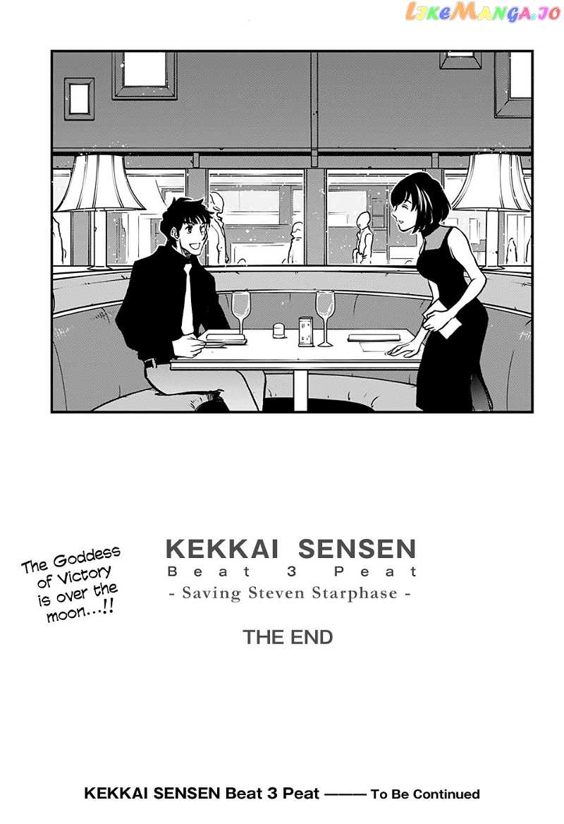 Kekkai Sensen Beat 3 Peat Chapter 5 - page 60