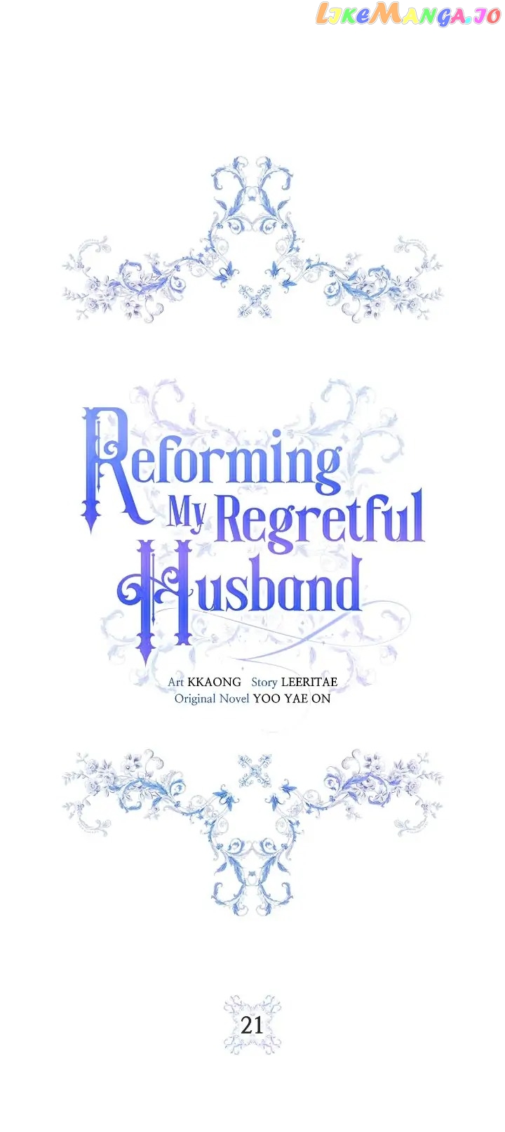 Reforming My Regretful Husband Chapter 21 - page 1