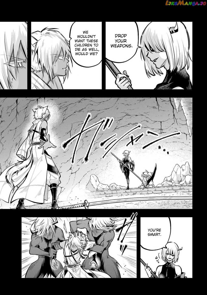 Miyabichi No Onmyouji Chapter 24 - page 7