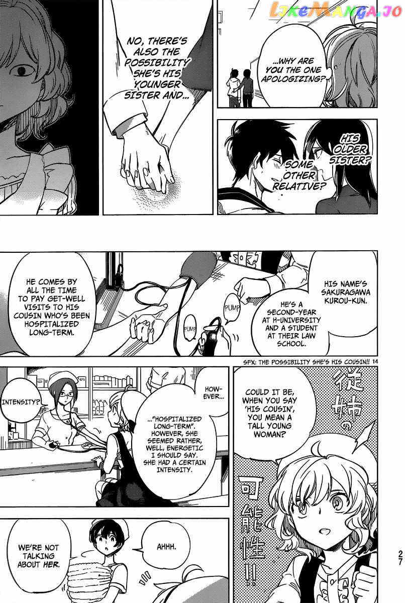 Kyokou Suiri ~ Invented Inference Chapter 1 - page 14