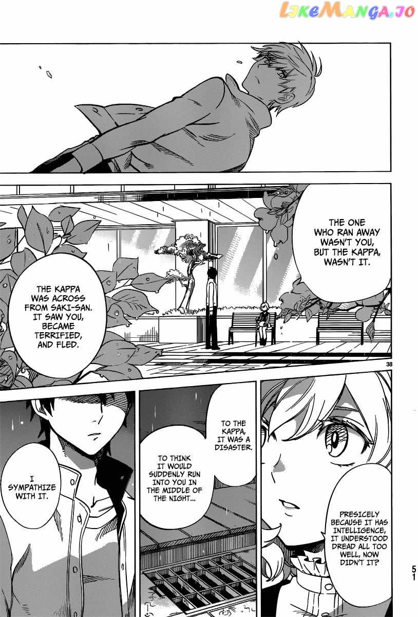 Kyokou Suiri ~ Invented Inference Chapter 1 - page 38