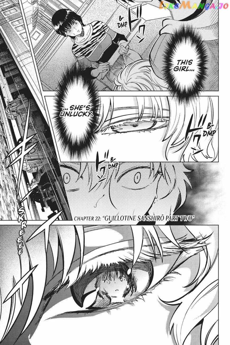 Kyokou Suiri ~ Invented Inference Chapter 22 - page 1