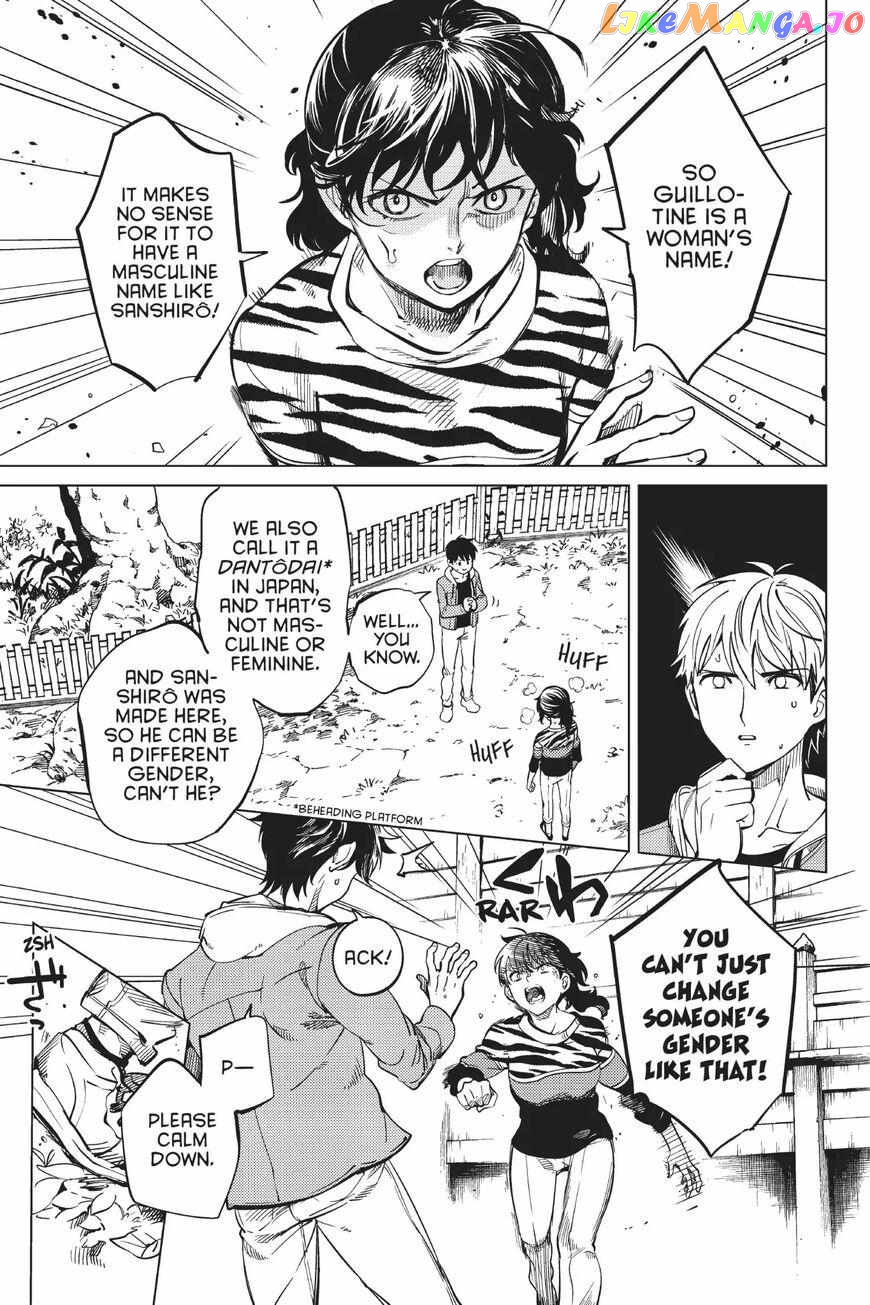 Kyokou Suiri ~ Invented Inference Chapter 22 - page 11
