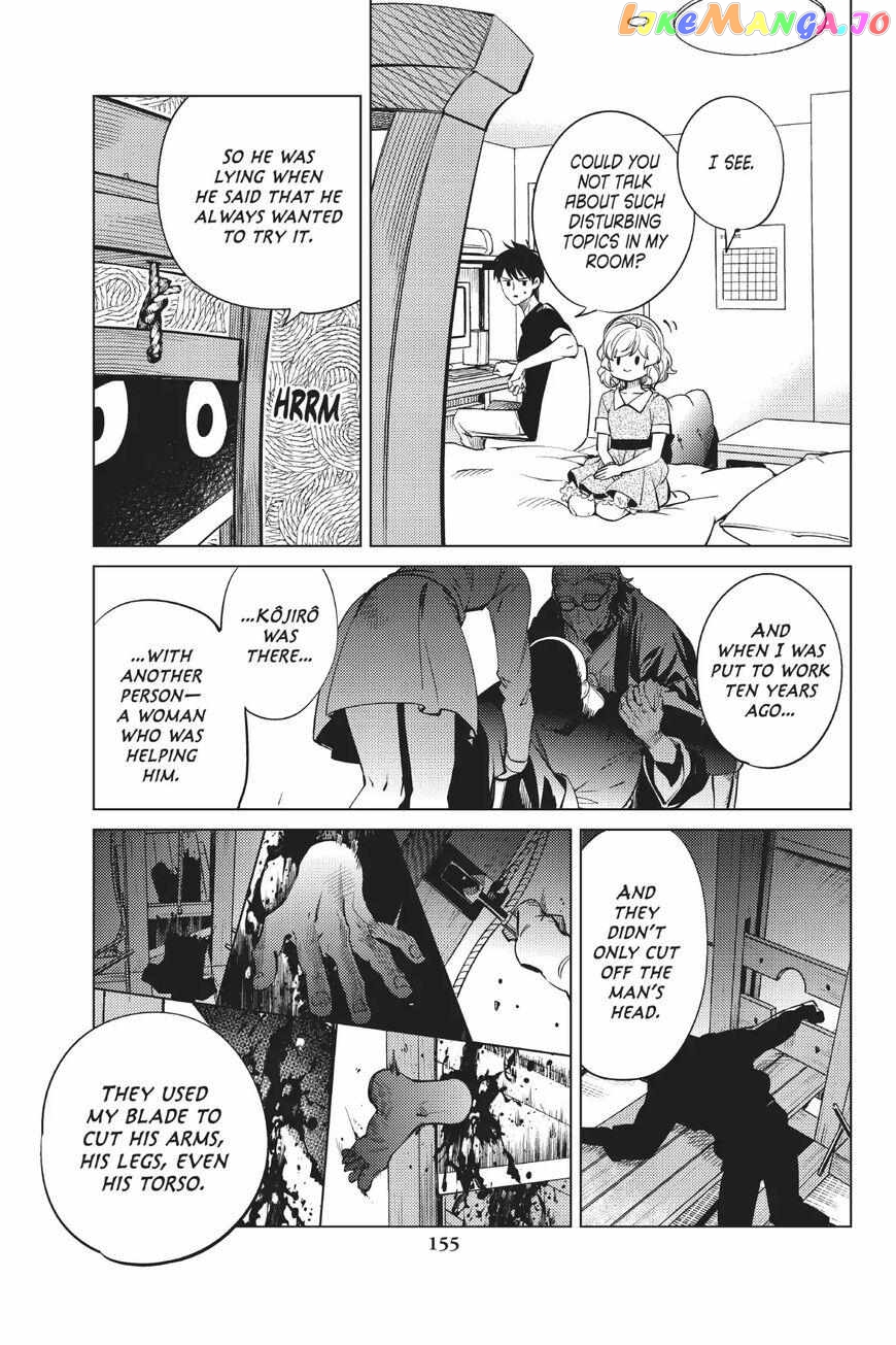 Kyokou Suiri ~ Invented Inference Chapter 22 - page 20