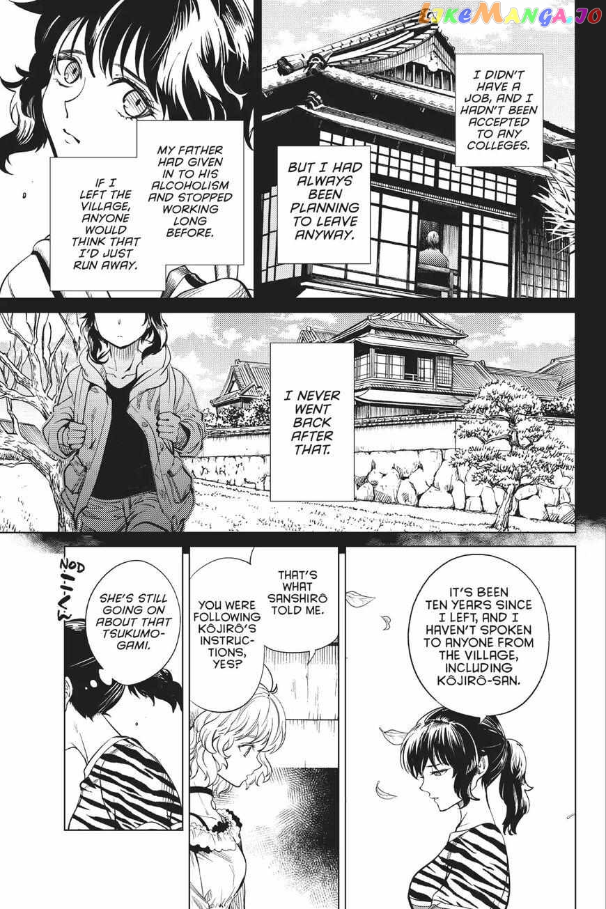 Kyokou Suiri ~ Invented Inference Chapter 22 - page 28