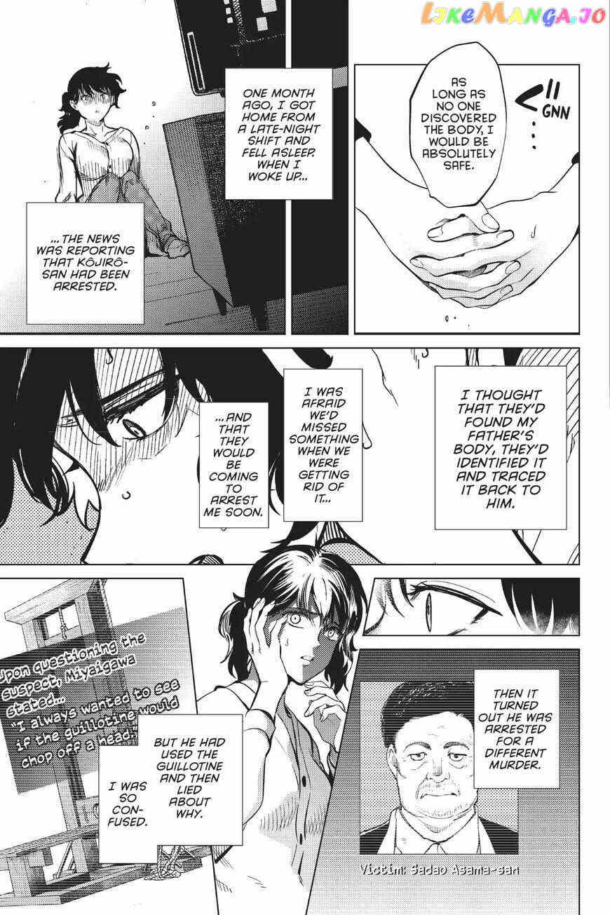 Kyokou Suiri ~ Invented Inference Chapter 22 - page 30