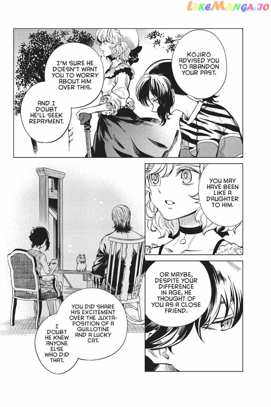 Kyokou Suiri ~ Invented Inference Chapter 22 - page 43