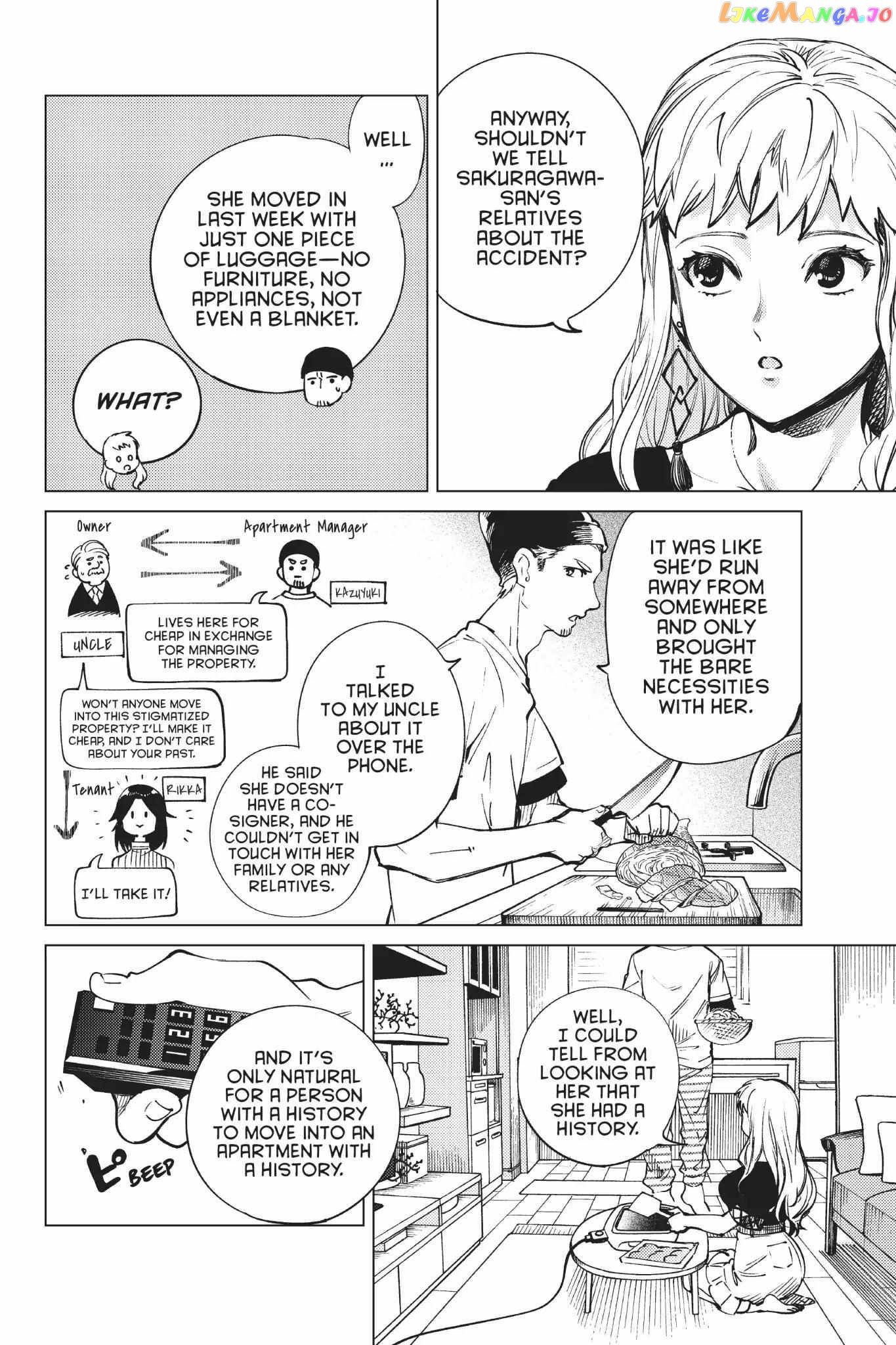 Kyokou Suiri ~ Invented Inference Chapter 23 - page 23