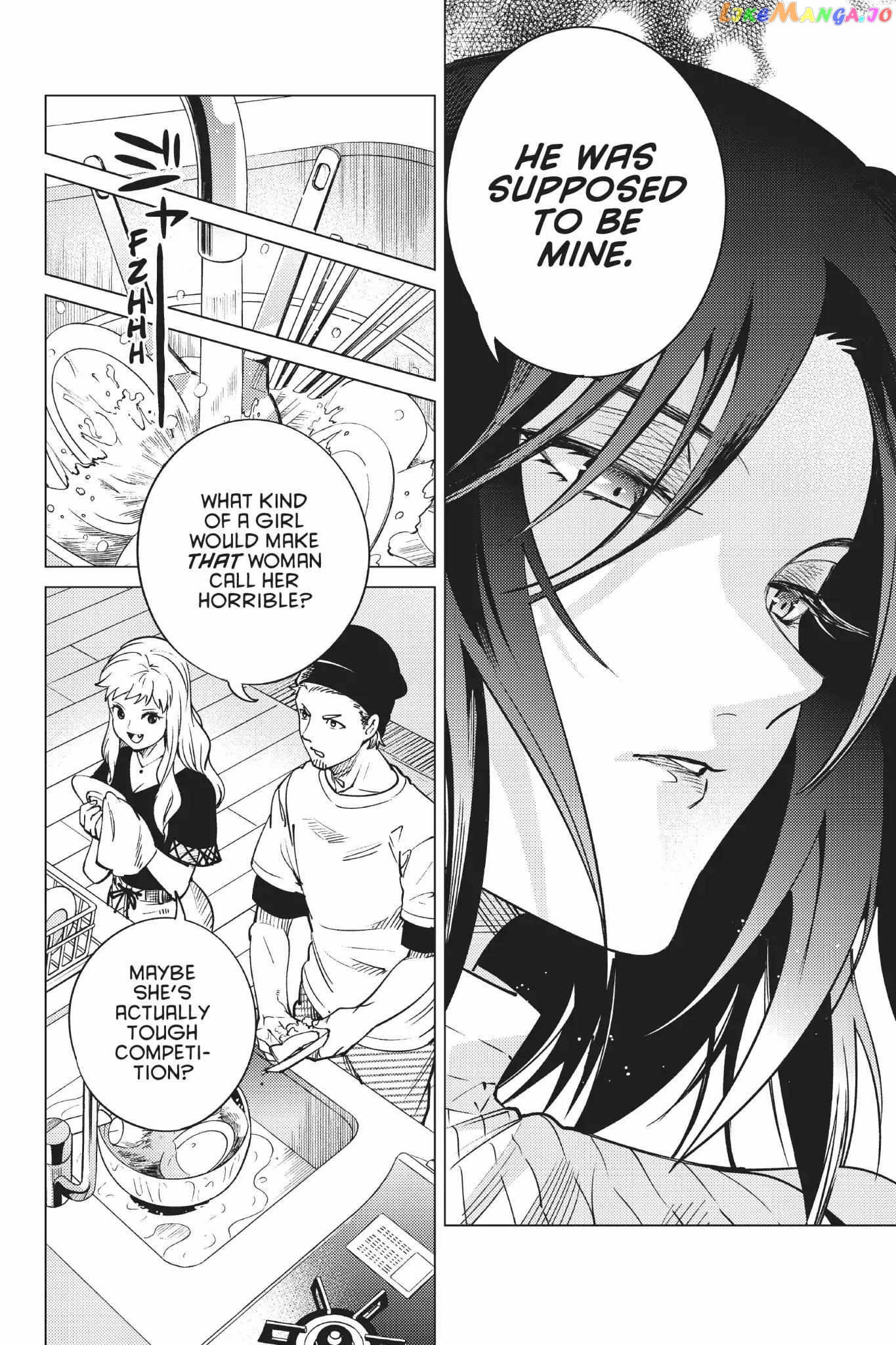 Kyokou Suiri ~ Invented Inference Chapter 23 - page 39