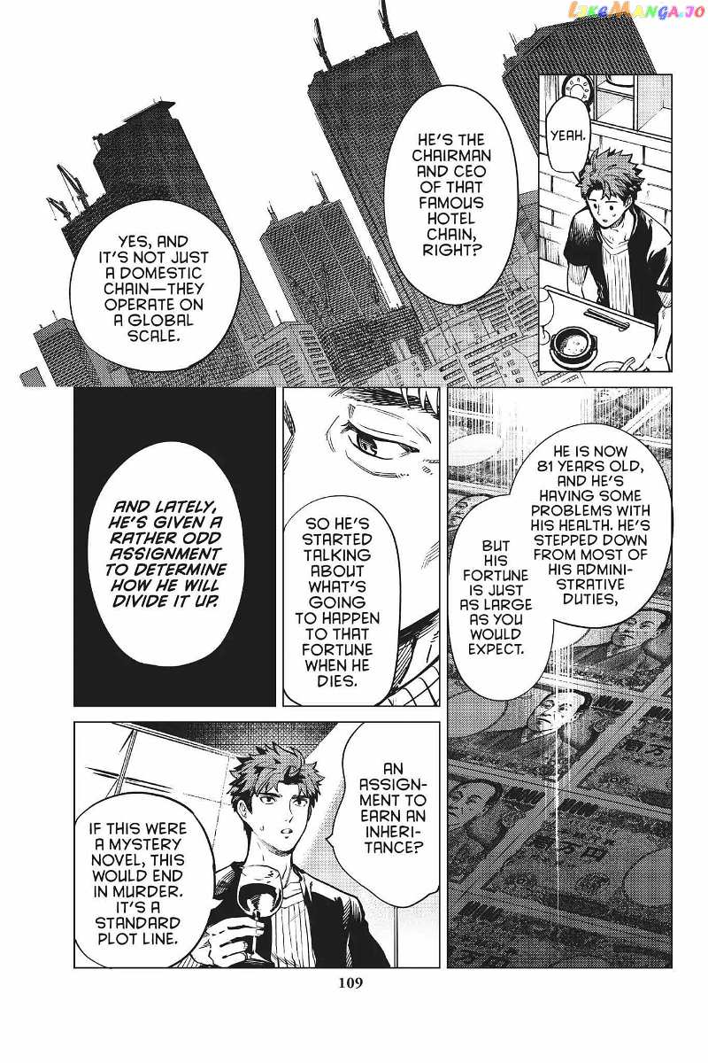 Kyokou Suiri ~ Invented Inference Chapter 24 - page 38