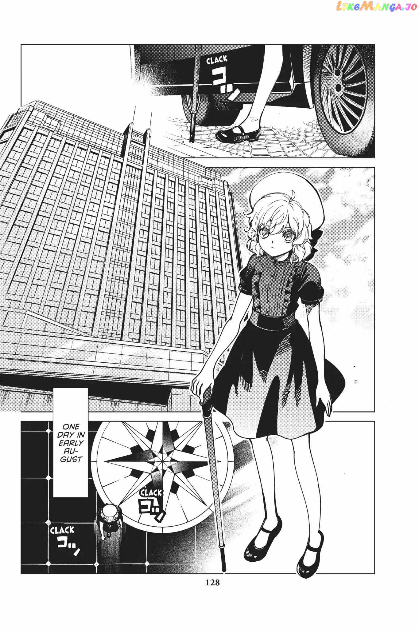 Kyokou Suiri ~ Invented Inference Chapter 25 - page 2