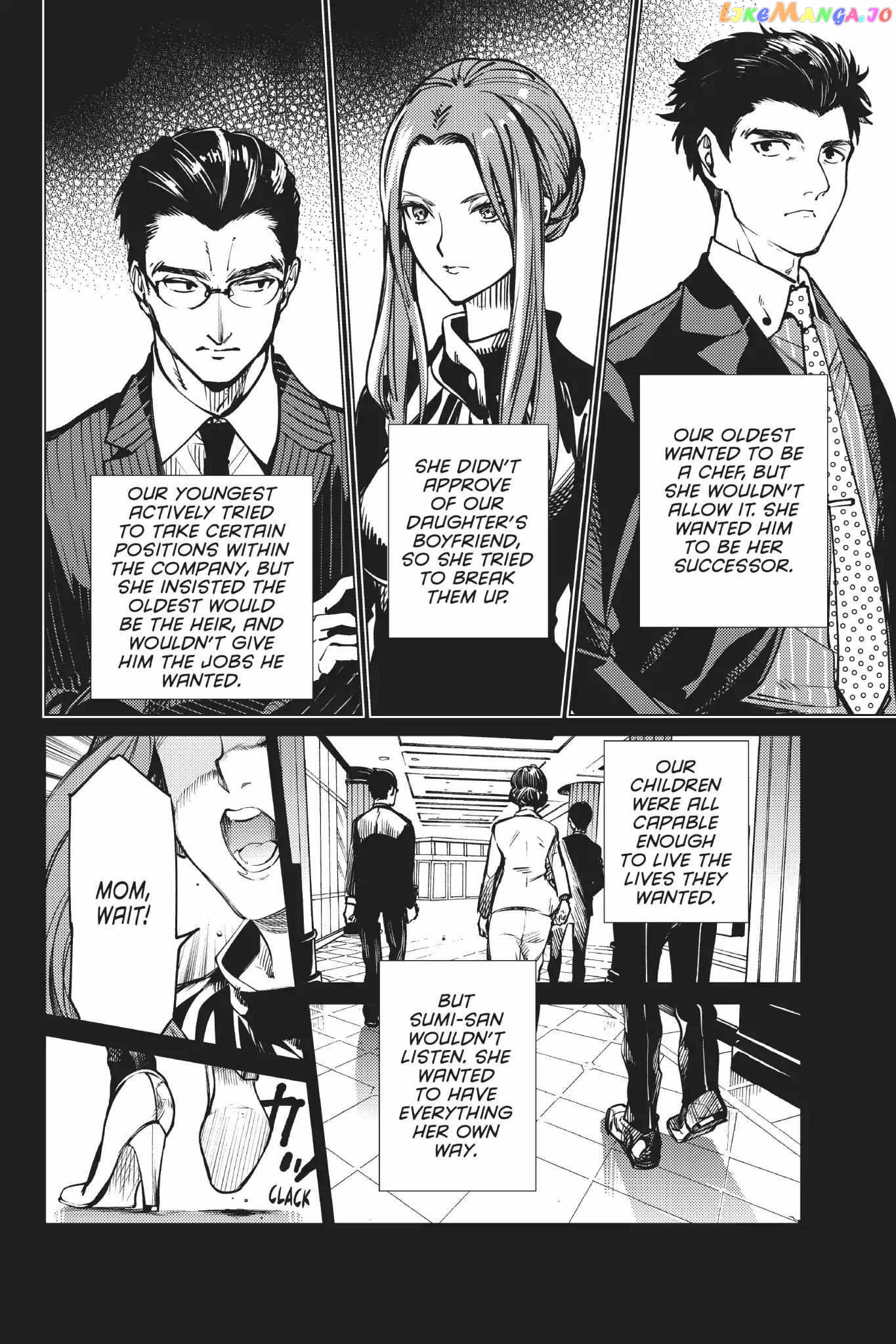 Kyokou Suiri ~ Invented Inference Chapter 25 - page 17