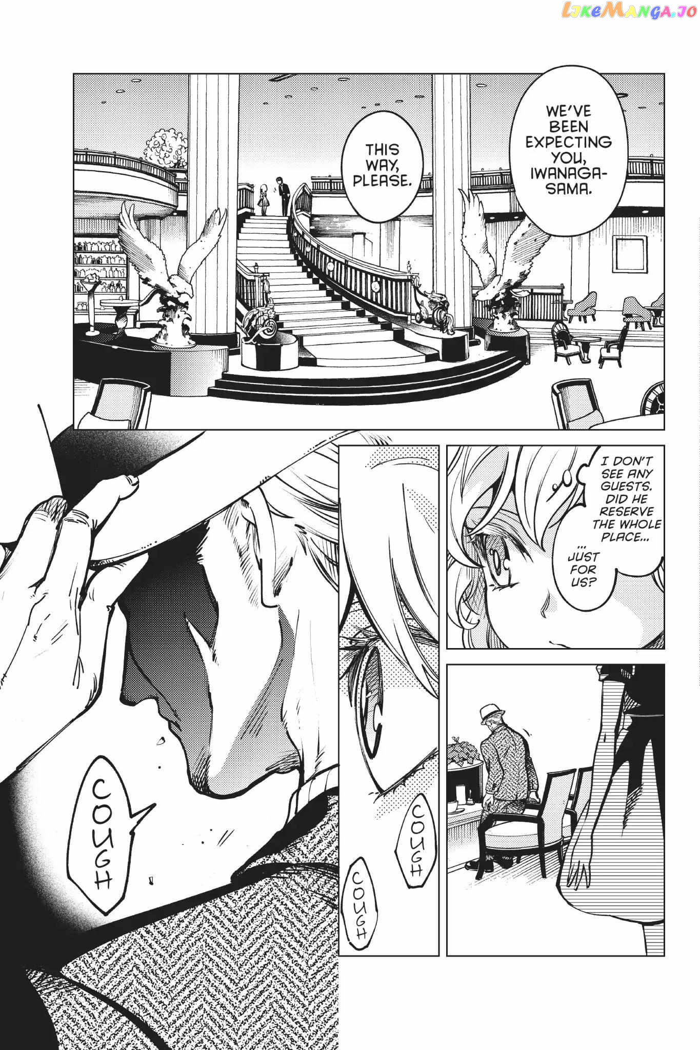 Kyokou Suiri ~ Invented Inference Chapter 25 - page 3