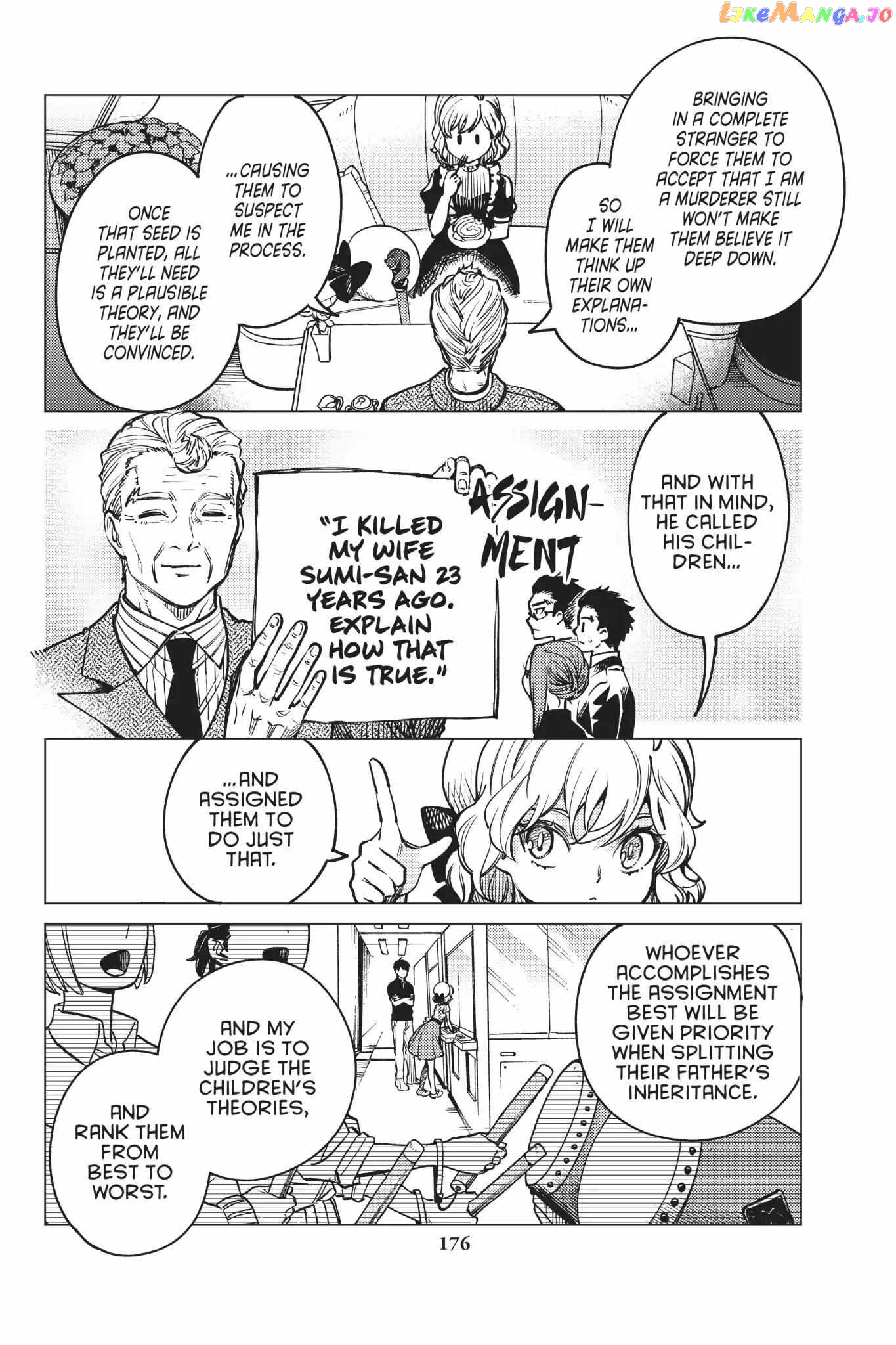 Kyokou Suiri ~ Invented Inference Chapter 25 - page 48