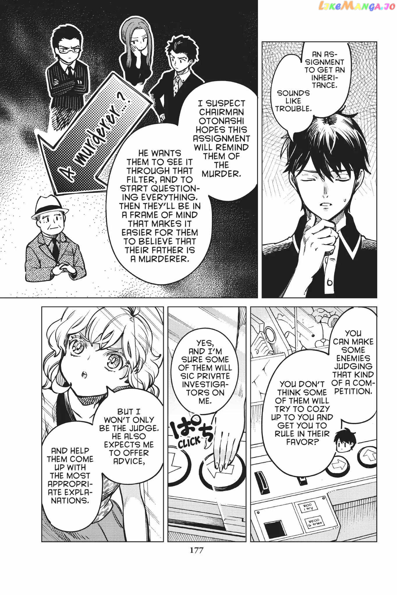 Kyokou Suiri ~ Invented Inference Chapter 25 - page 49