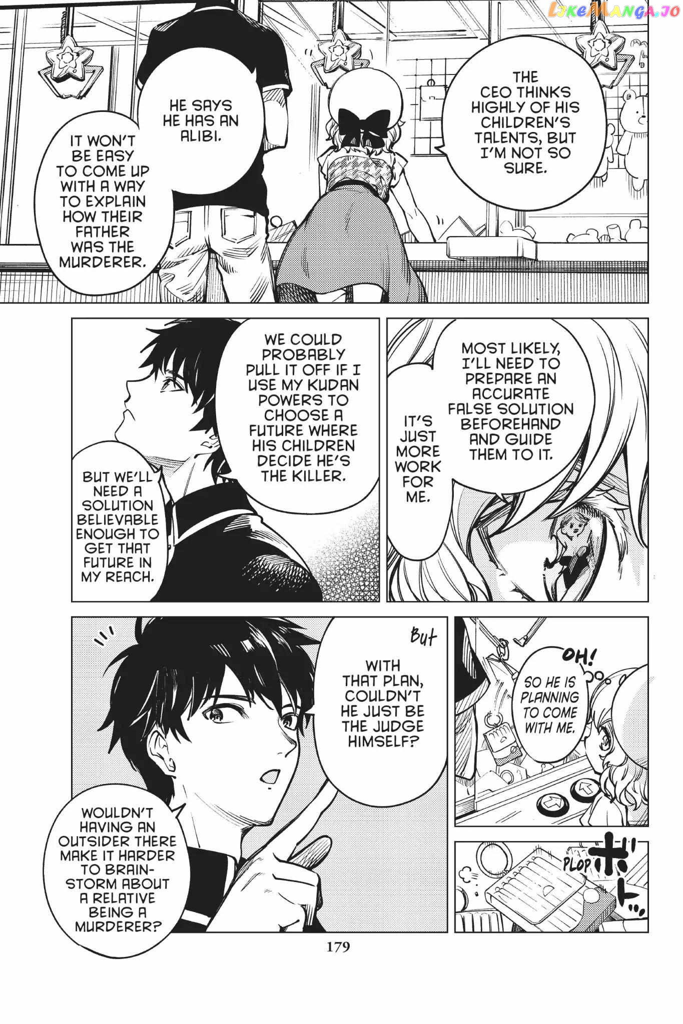 Kyokou Suiri ~ Invented Inference Chapter 25 - page 51