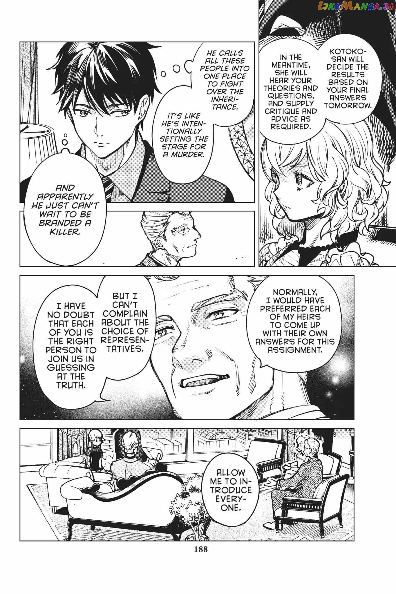 Kyokou Suiri ~ Invented Inference Chapter 25 - page 60