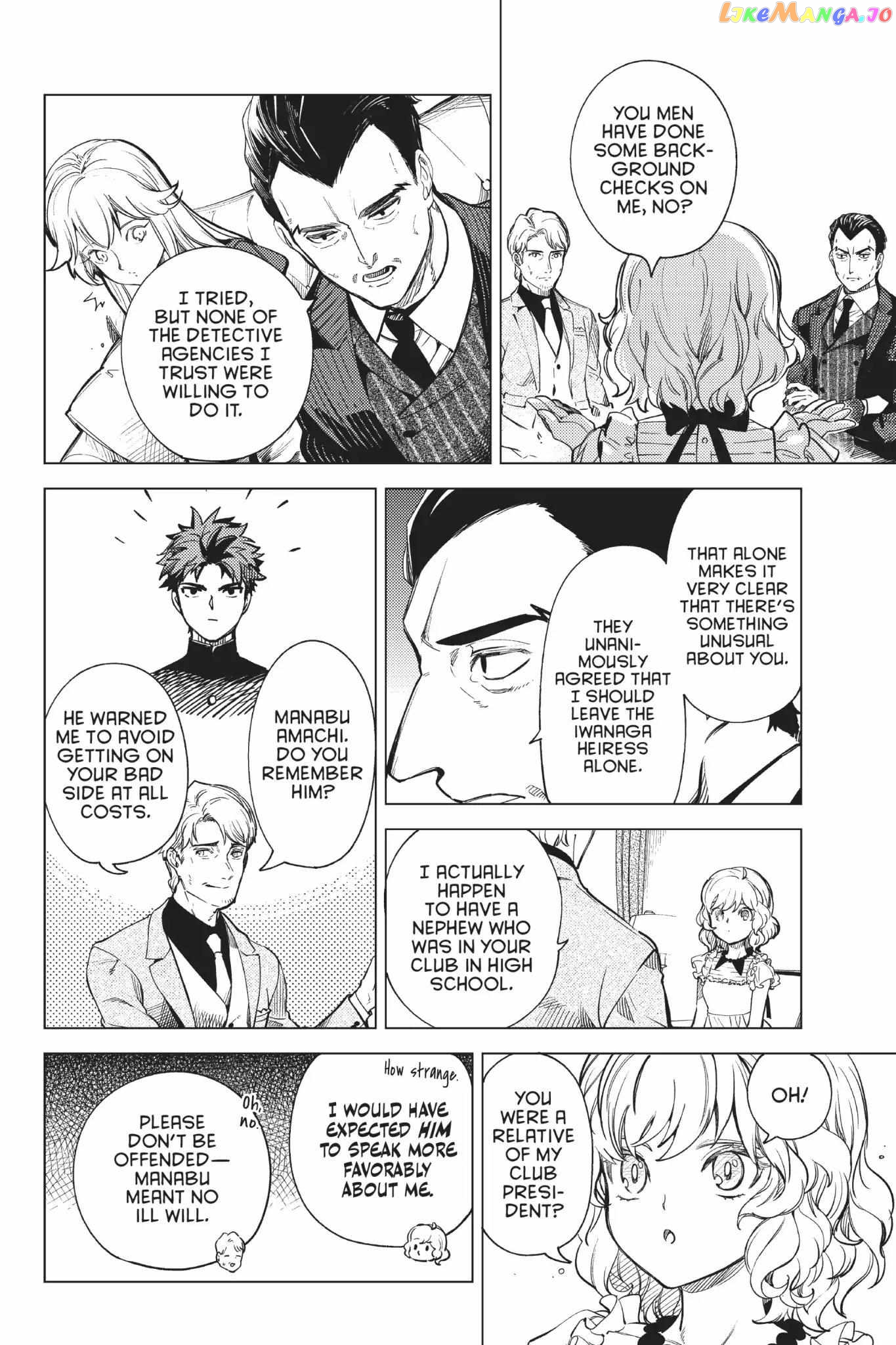 Kyokou Suiri ~ Invented Inference Chapter 26 - page 13