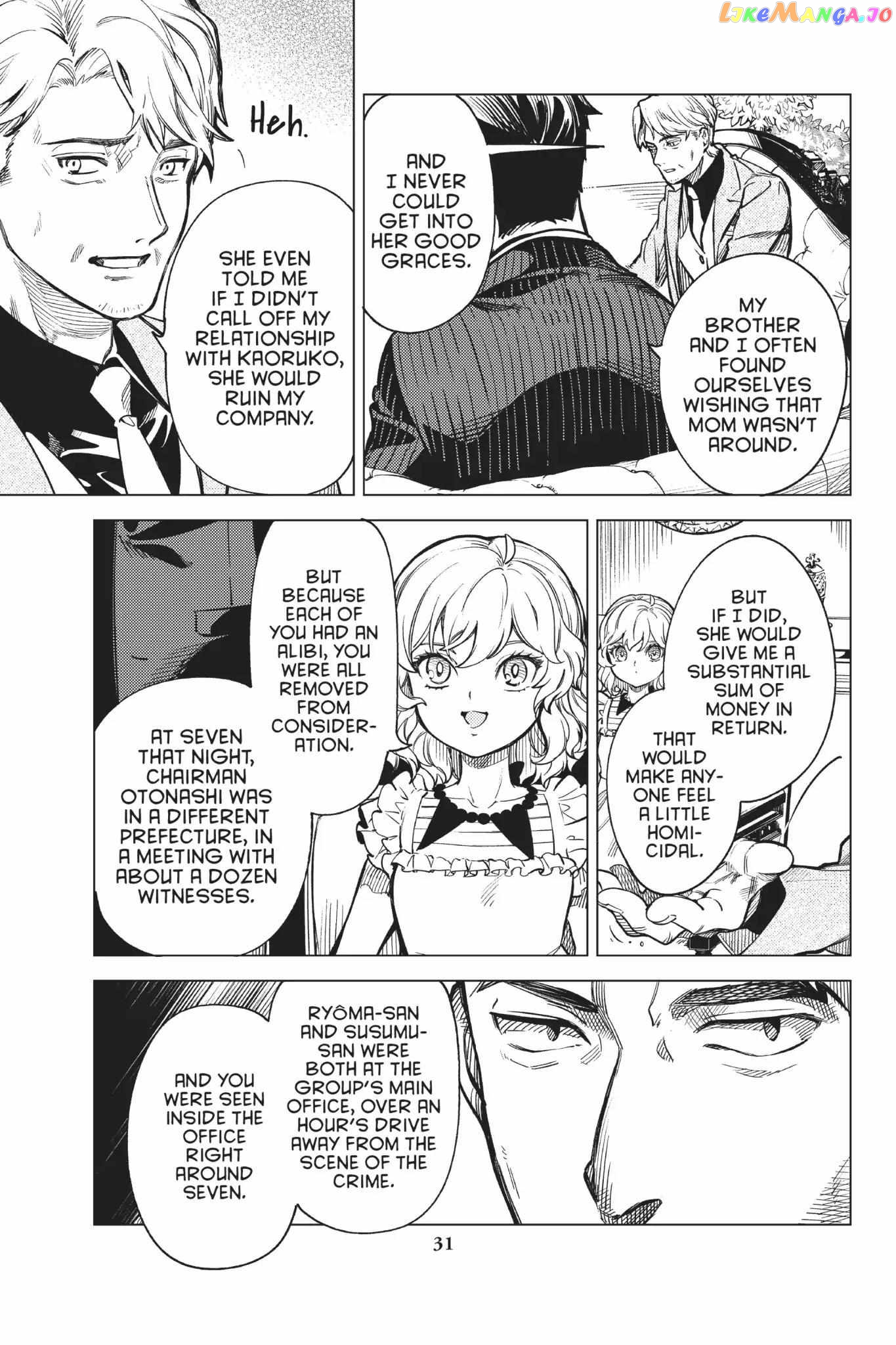 Kyokou Suiri ~ Invented Inference Chapter 26 - page 32