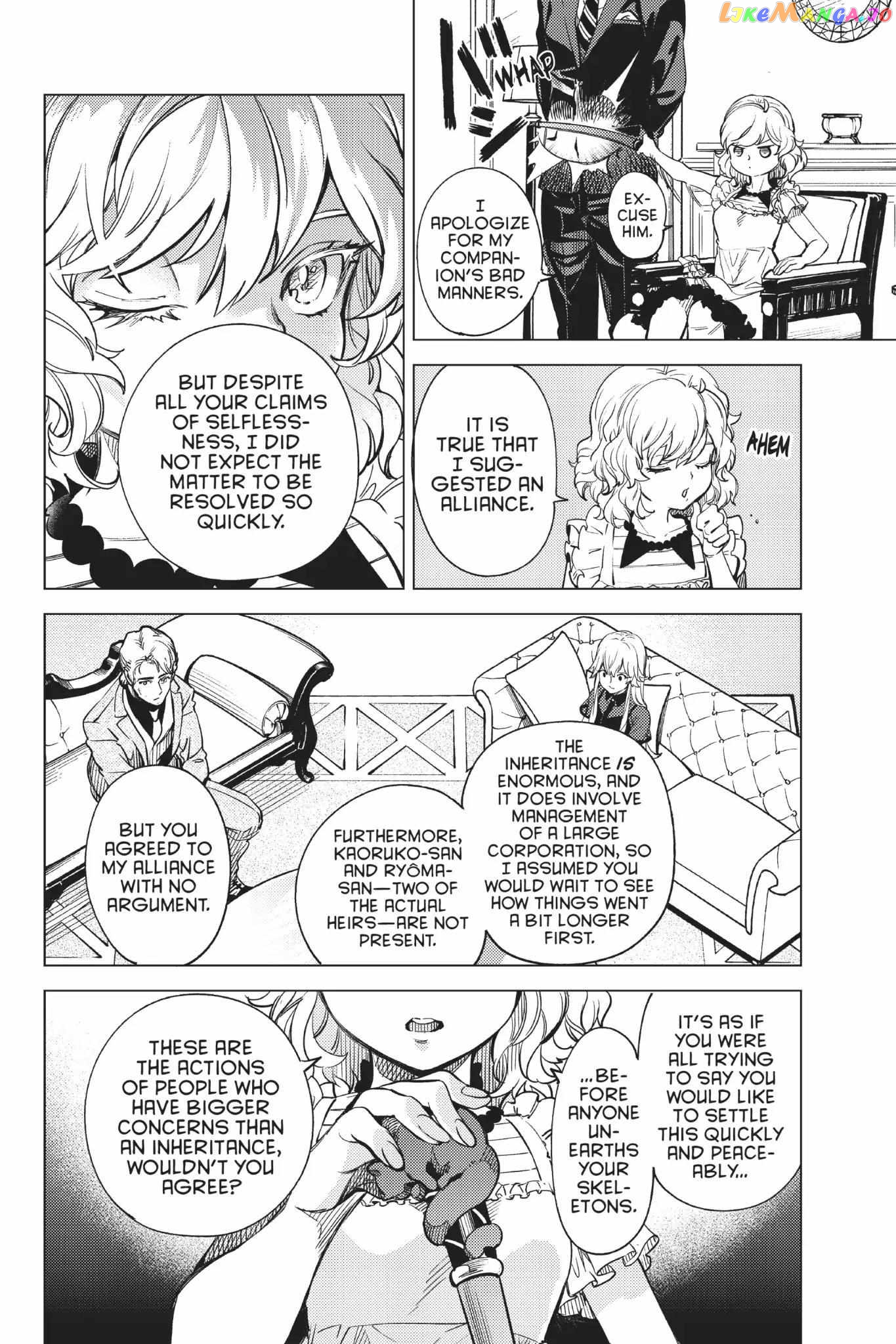 Kyokou Suiri ~ Invented Inference Chapter 26 - page 39