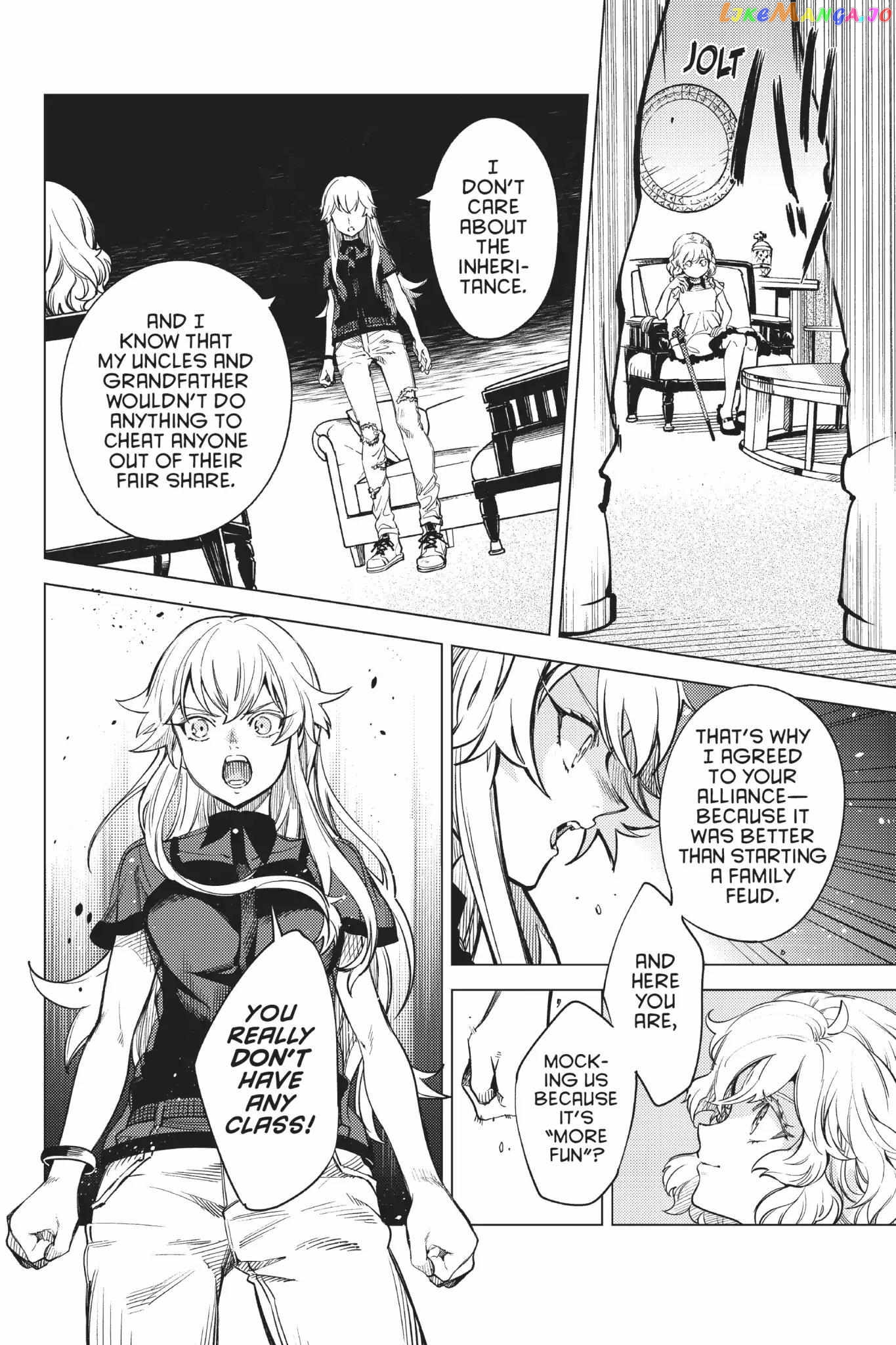 Kyokou Suiri ~ Invented Inference Chapter 26 - page 41