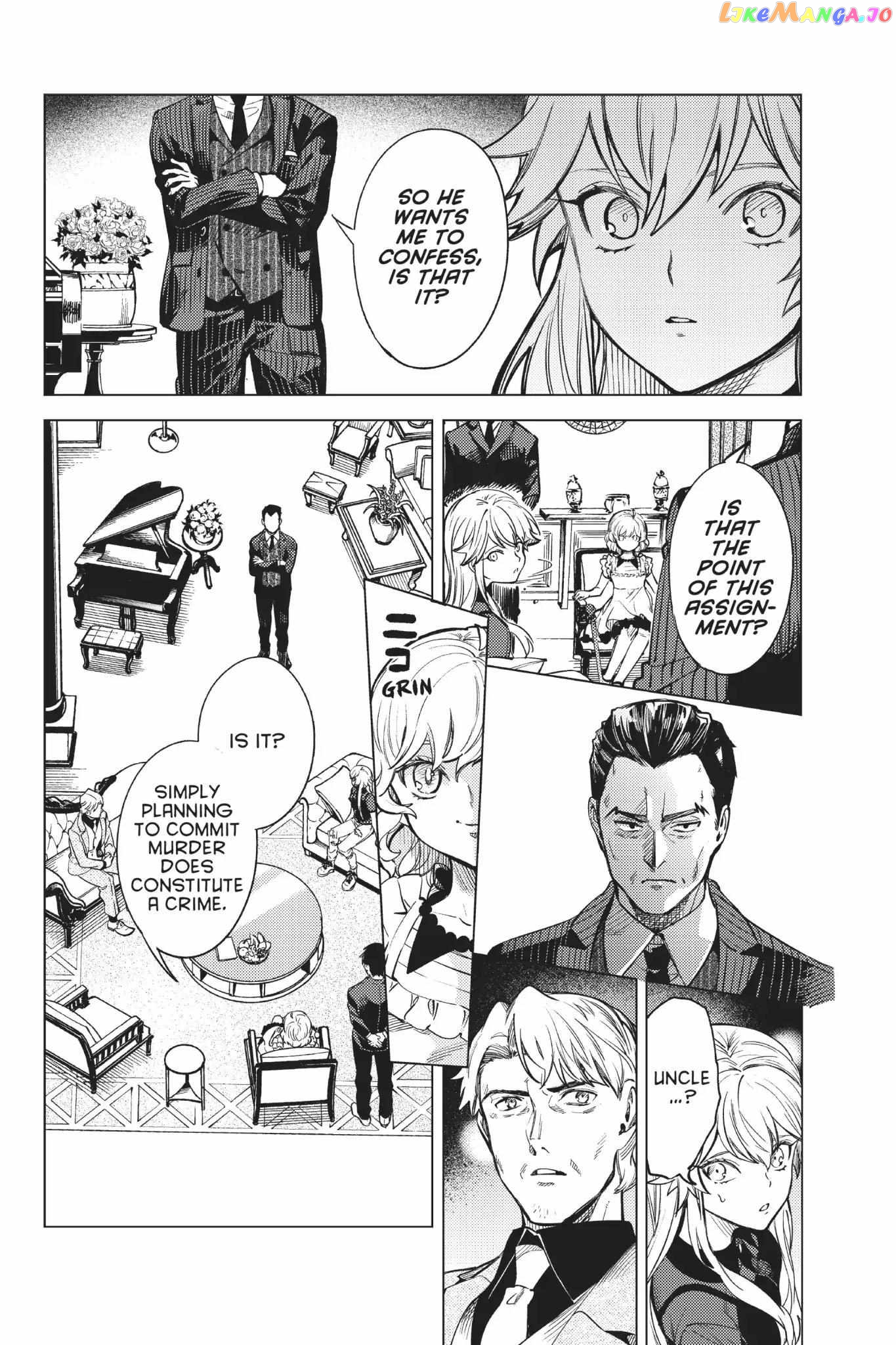 Kyokou Suiri ~ Invented Inference Chapter 26 - page 43