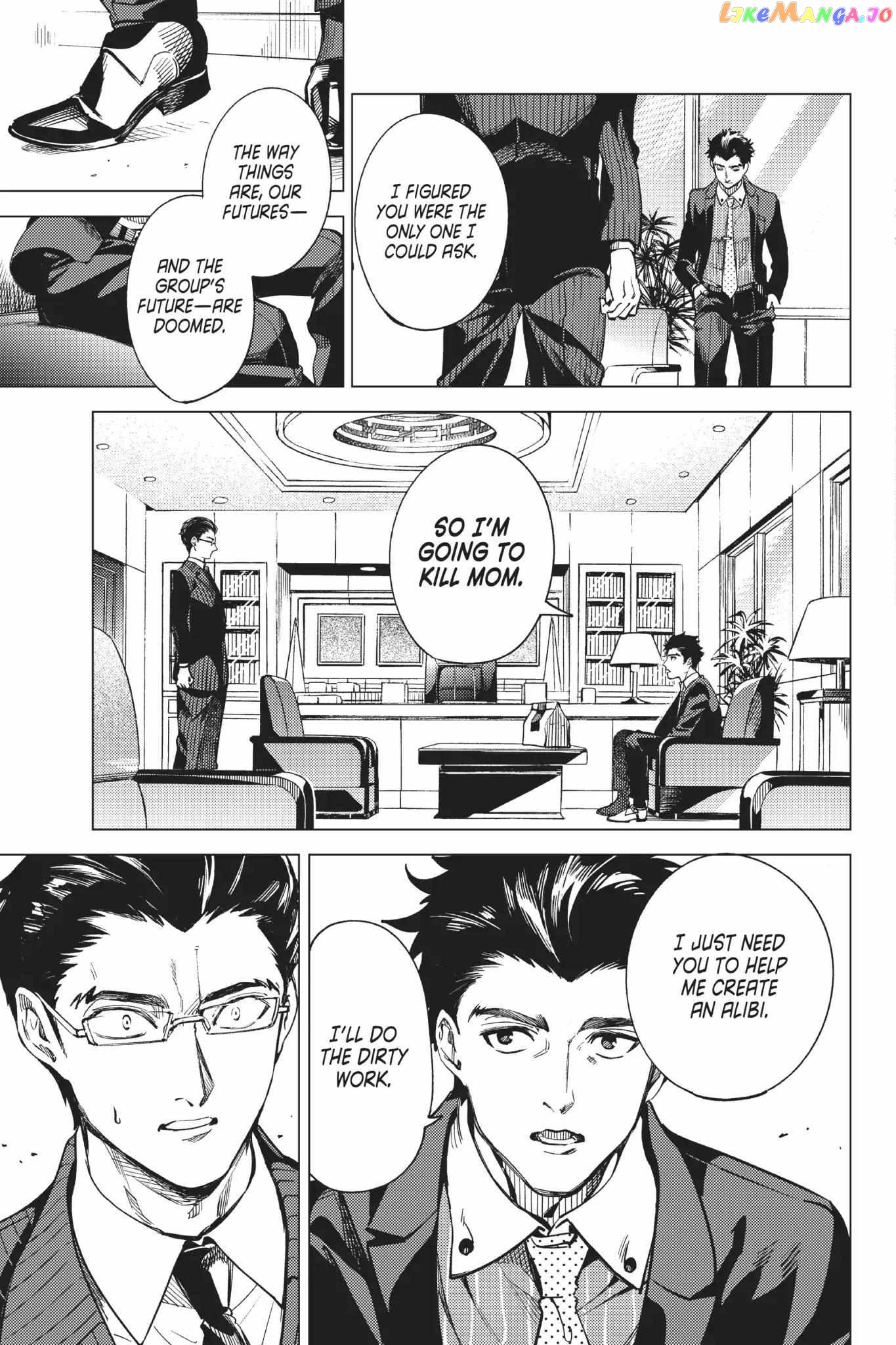 Kyokou Suiri ~ Invented Inference Chapter 26 - page 48