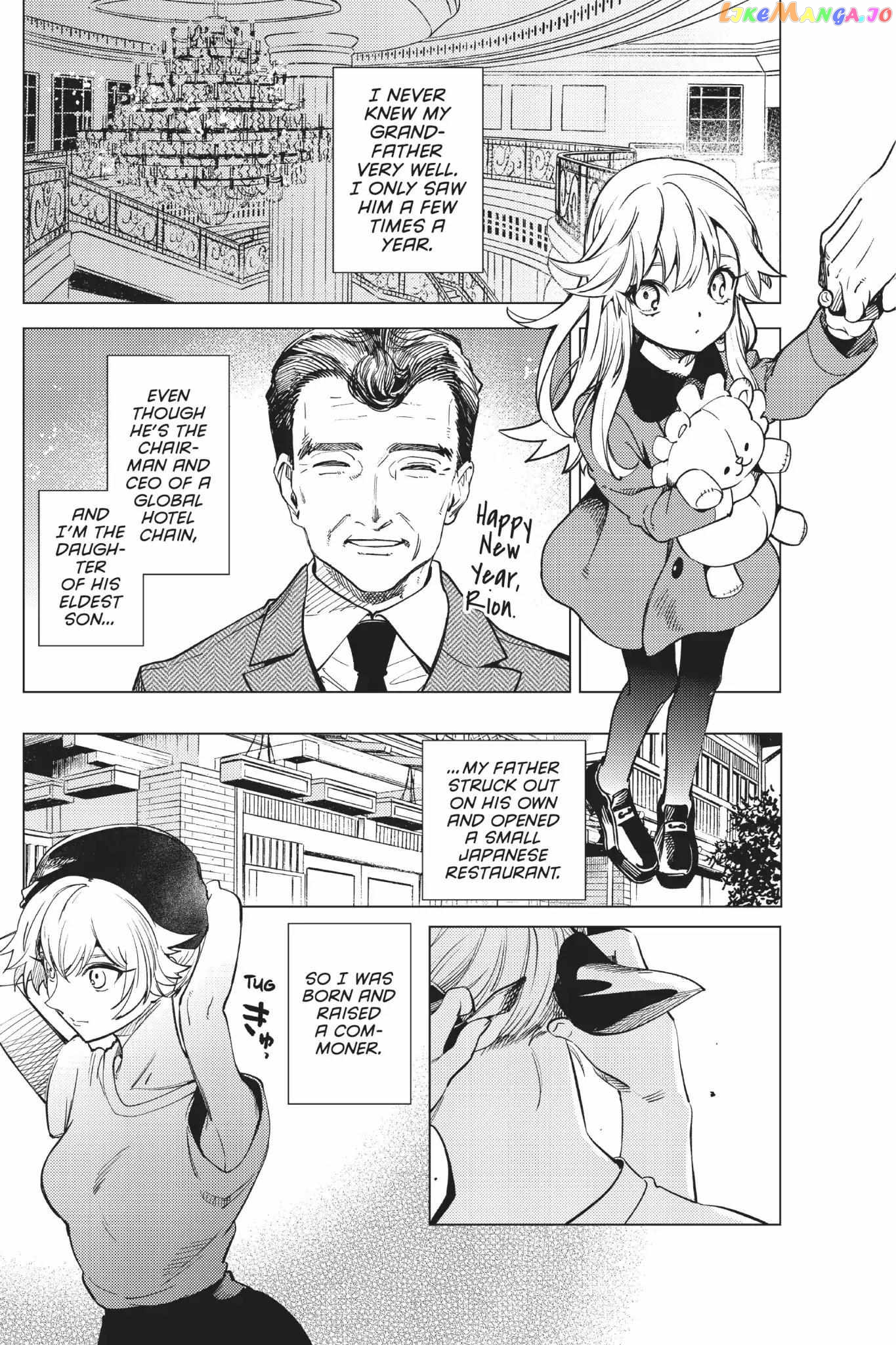 Kyokou Suiri ~ Invented Inference Chapter 26 - page 6