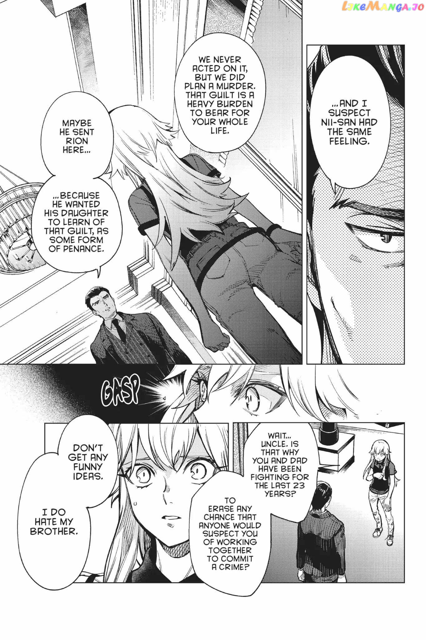 Kyokou Suiri ~ Invented Inference Chapter 26 - page 54