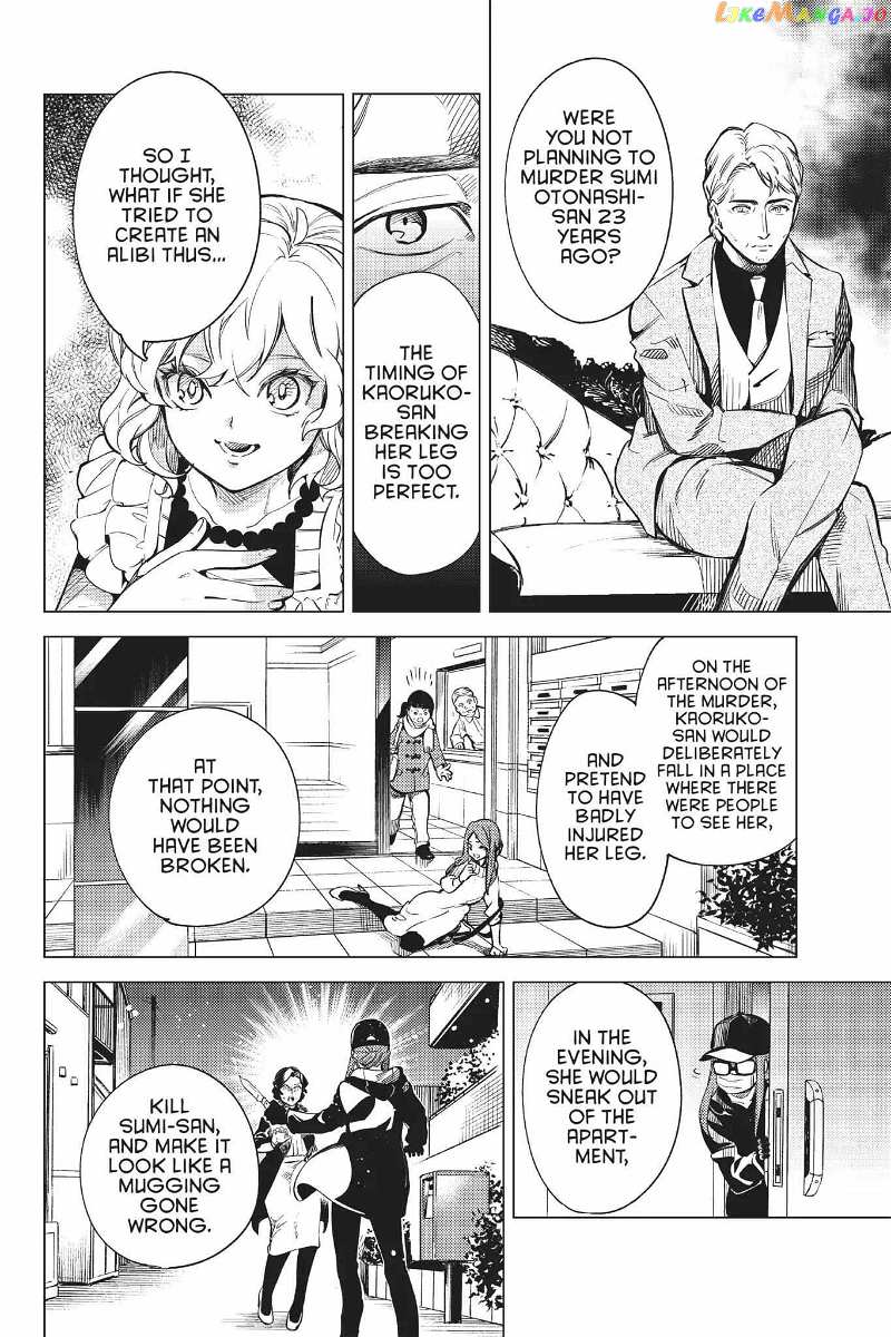 Kyokou Suiri ~ Invented Inference Chapter 26 - page 57