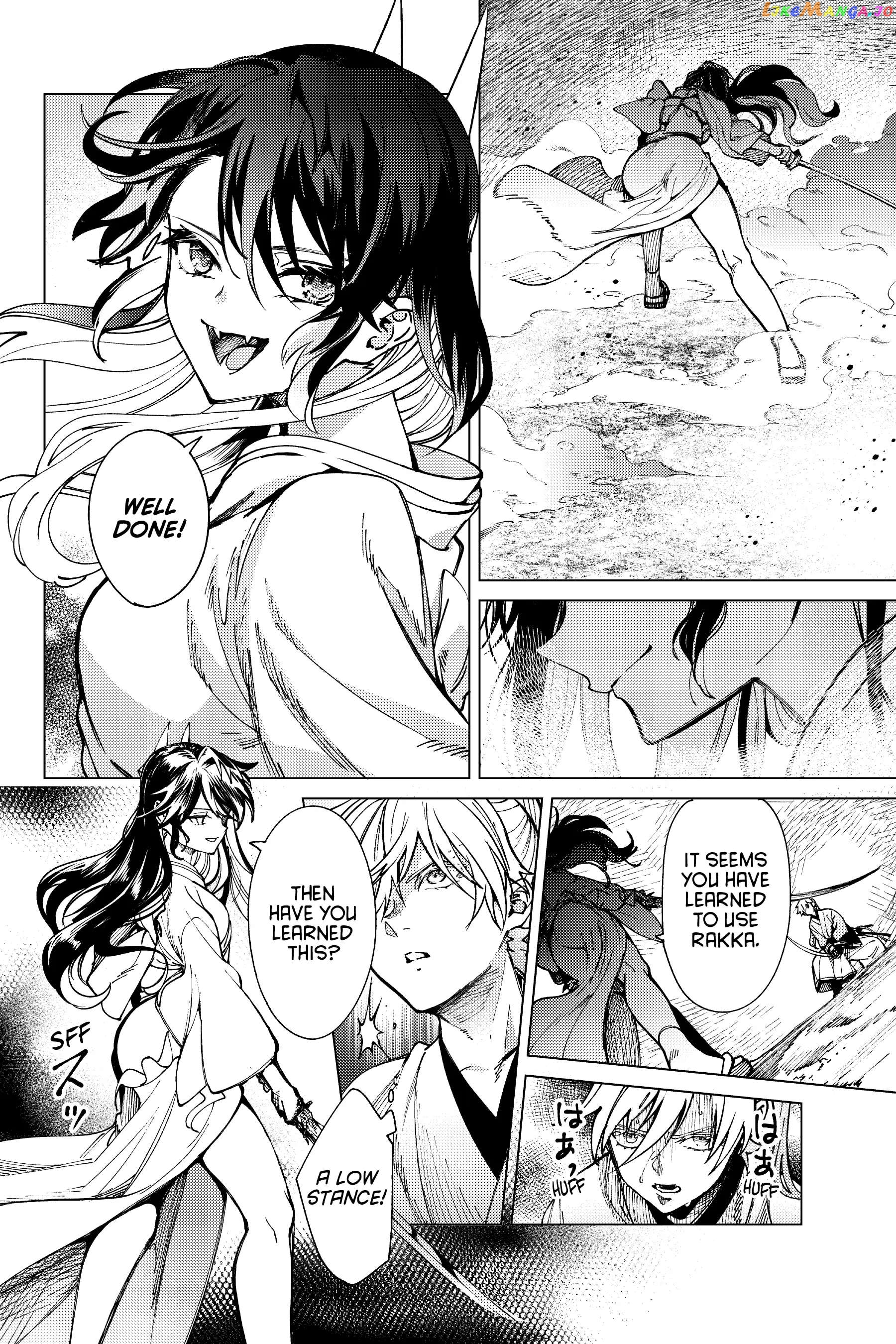 Kyokou Suiri ~ Invented Inference Chapter 56 - page 22