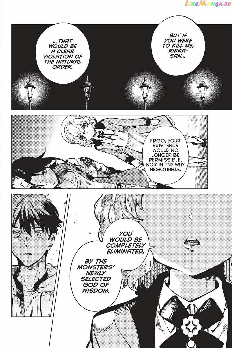 Kyokou Suiri ~ Invented Inference Chapter 40 - page 33