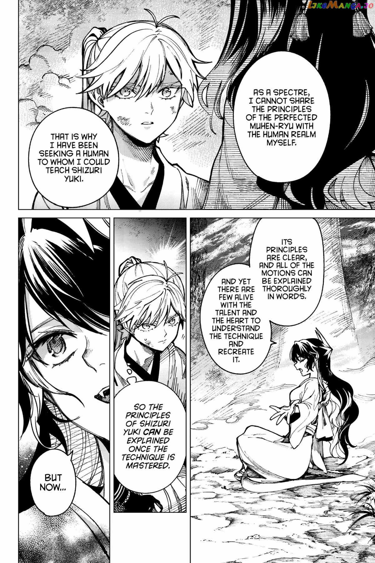 Kyokou Suiri ~ Invented Inference Chapter 57 - page 16