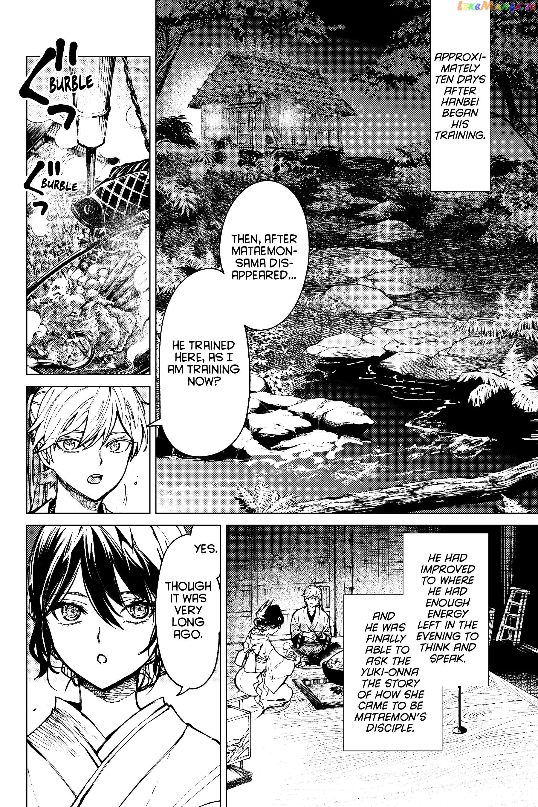 Kyokou Suiri ~ Invented Inference Chapter 58 - page 2