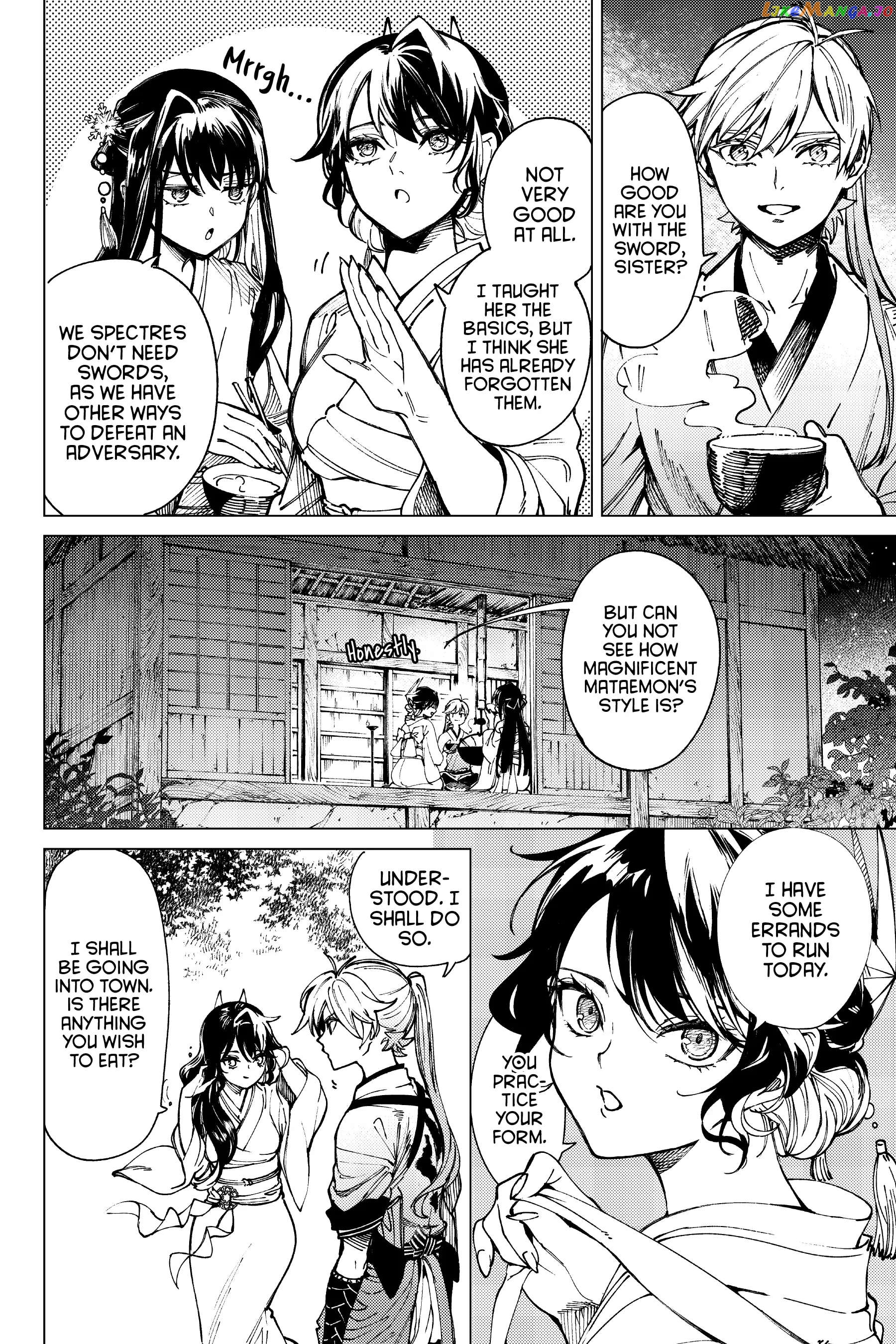Kyokou Suiri ~ Invented Inference Chapter 58 - page 16
