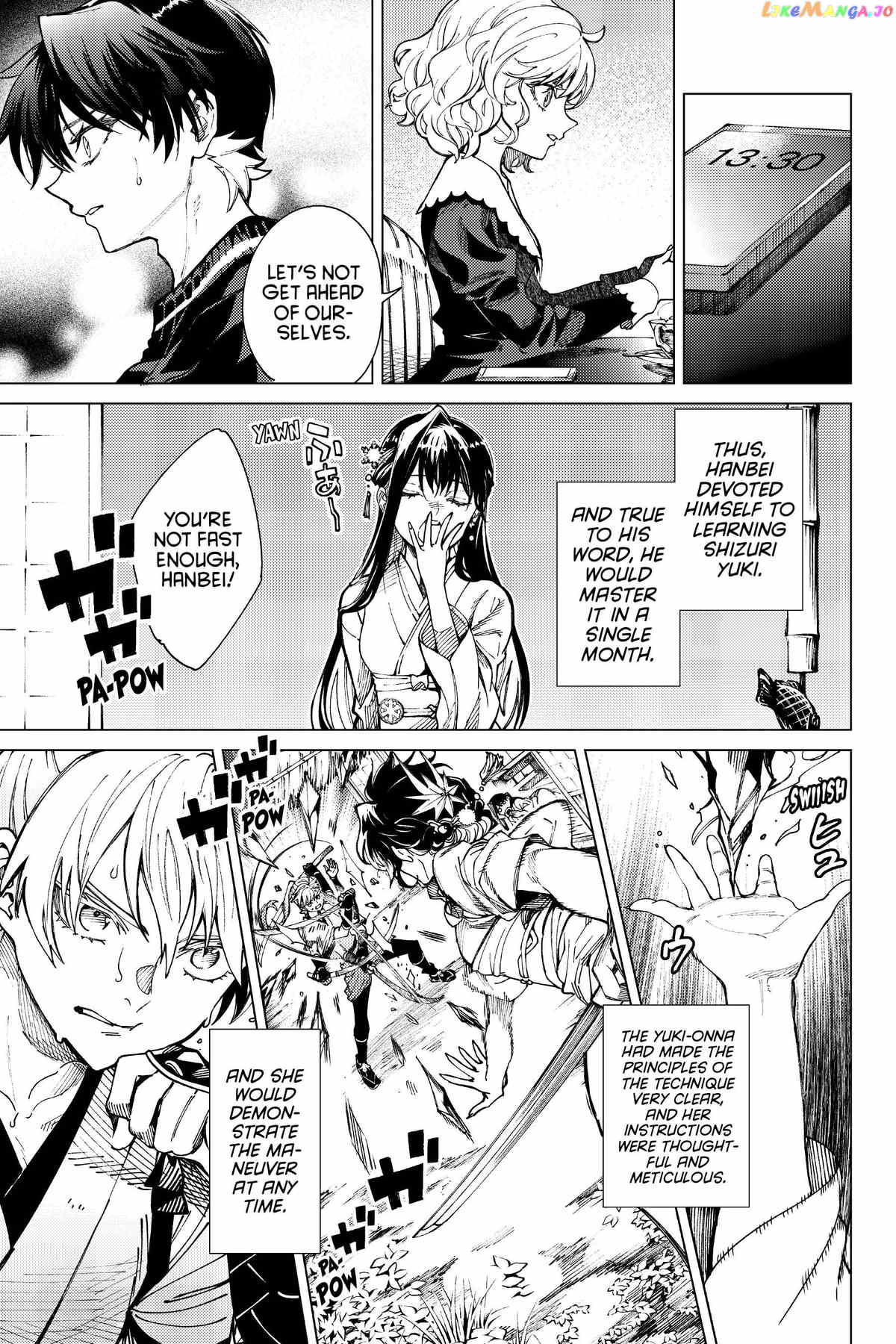 Kyokou Suiri ~ Invented Inference Chapter 58 - page 23