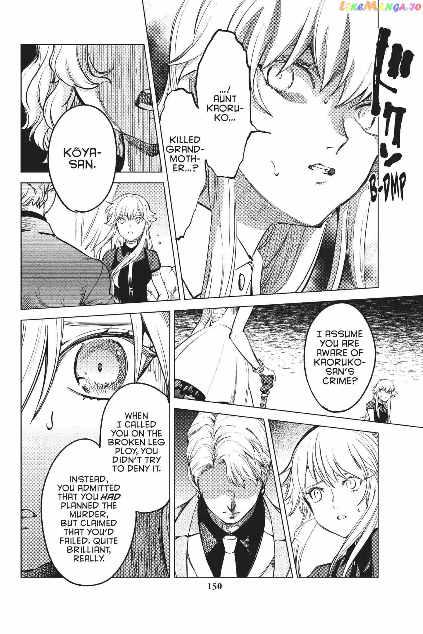 Kyokou Suiri ~ Invented Inference Chapter 28 - page 19