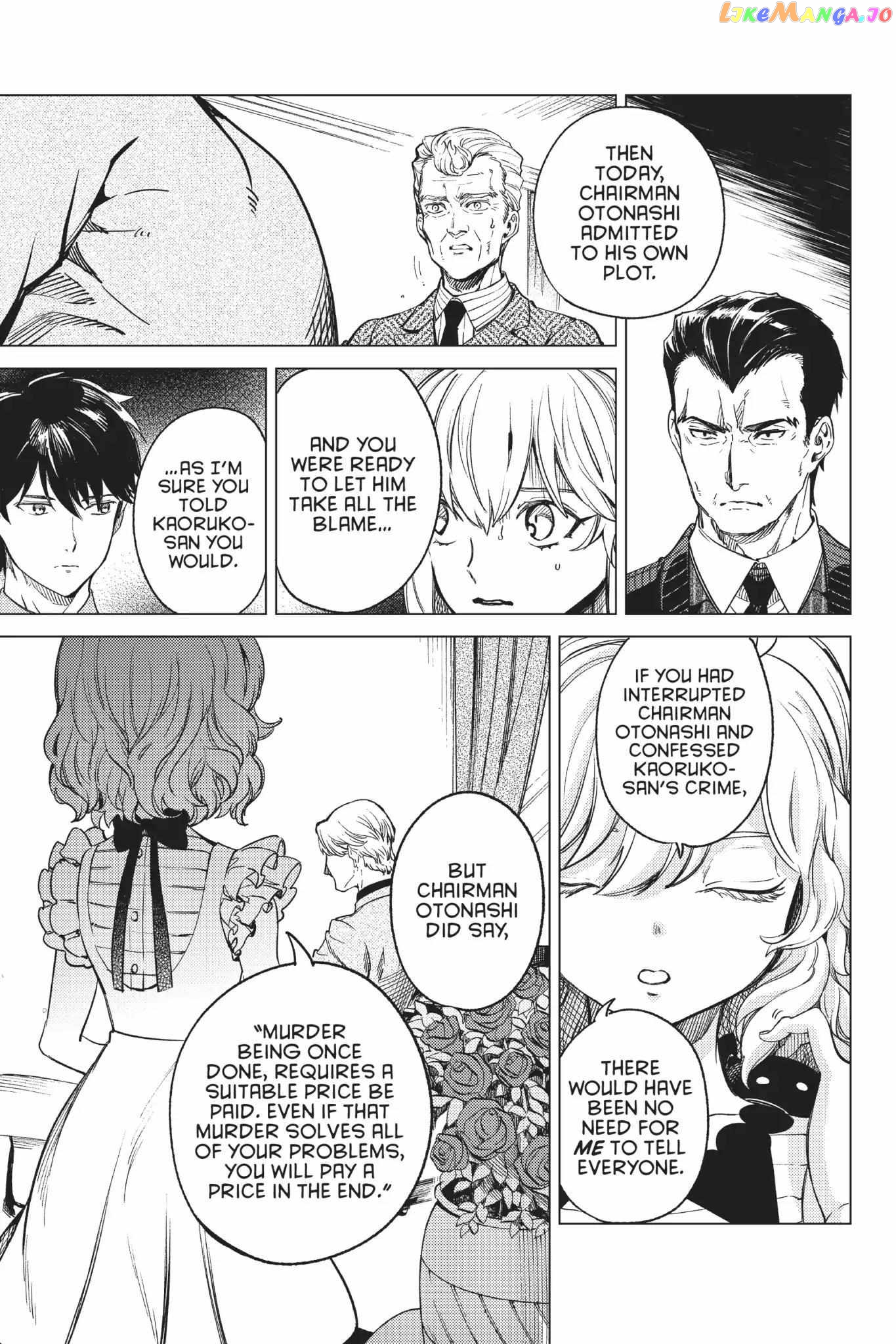 Kyokou Suiri ~ Invented Inference Chapter 28 - page 24