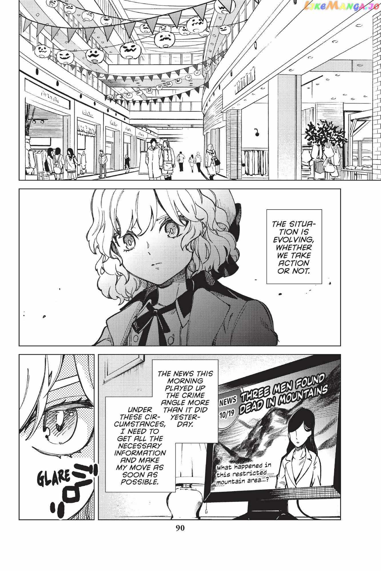 Kyokou Suiri ~ Invented Inference Chapter 42 - page 20