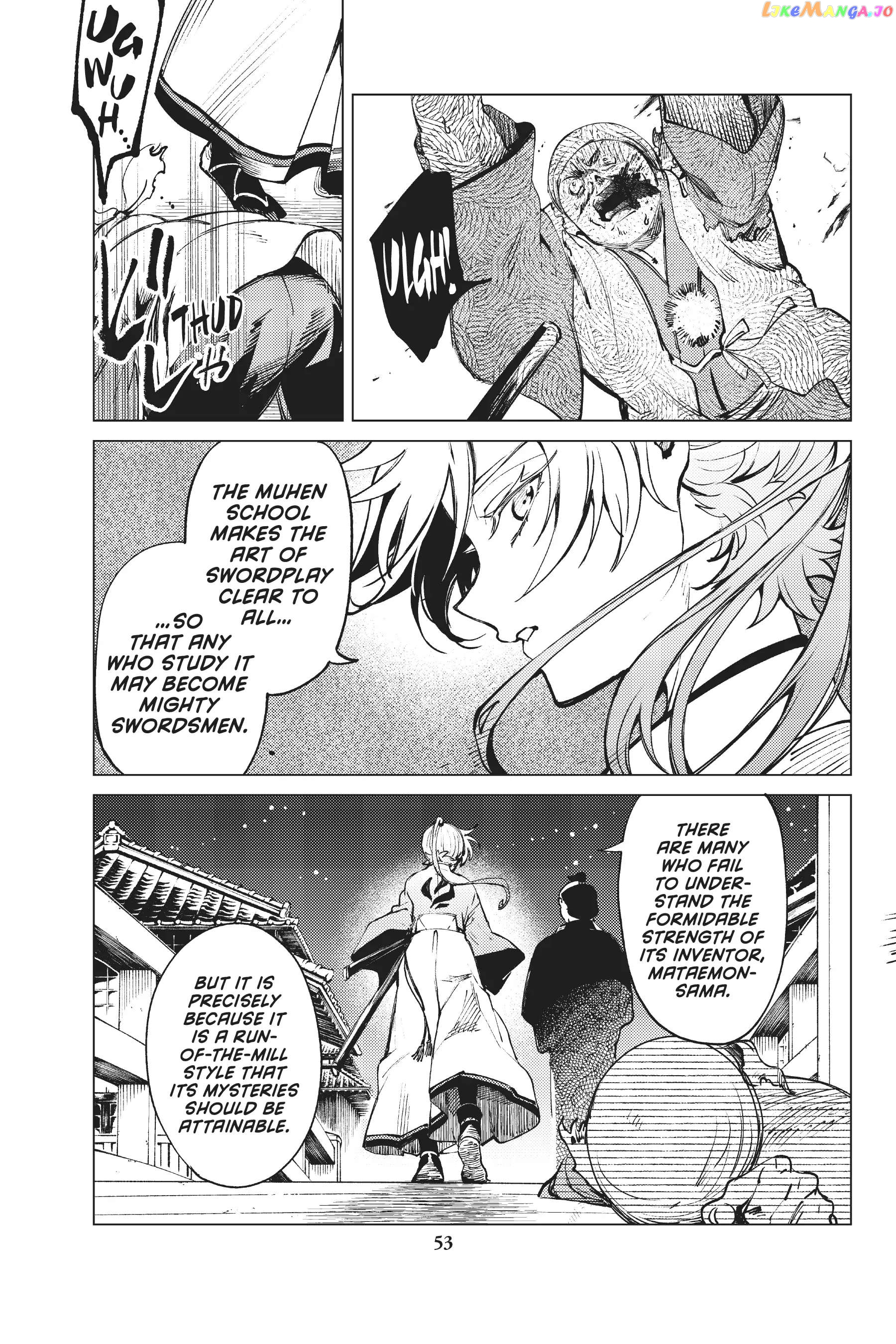 Kyokou Suiri ~ Invented Inference Chapter 51 - page 13