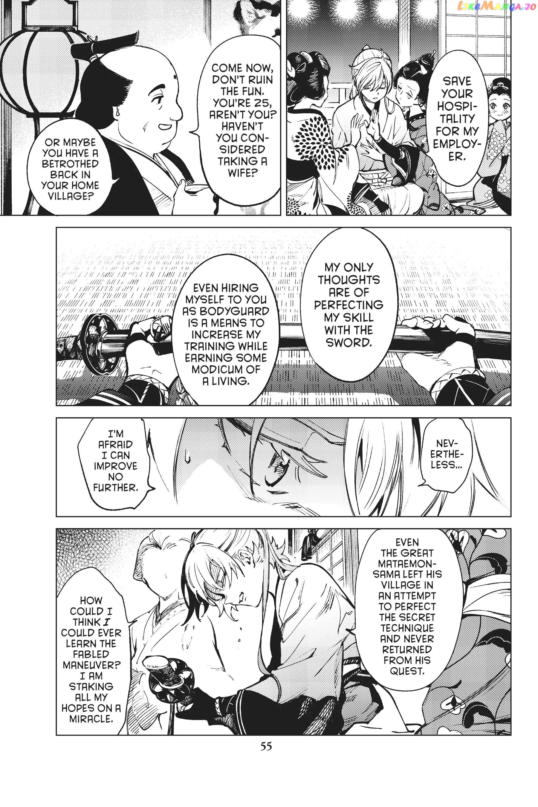 Kyokou Suiri ~ Invented Inference Chapter 51 - page 15