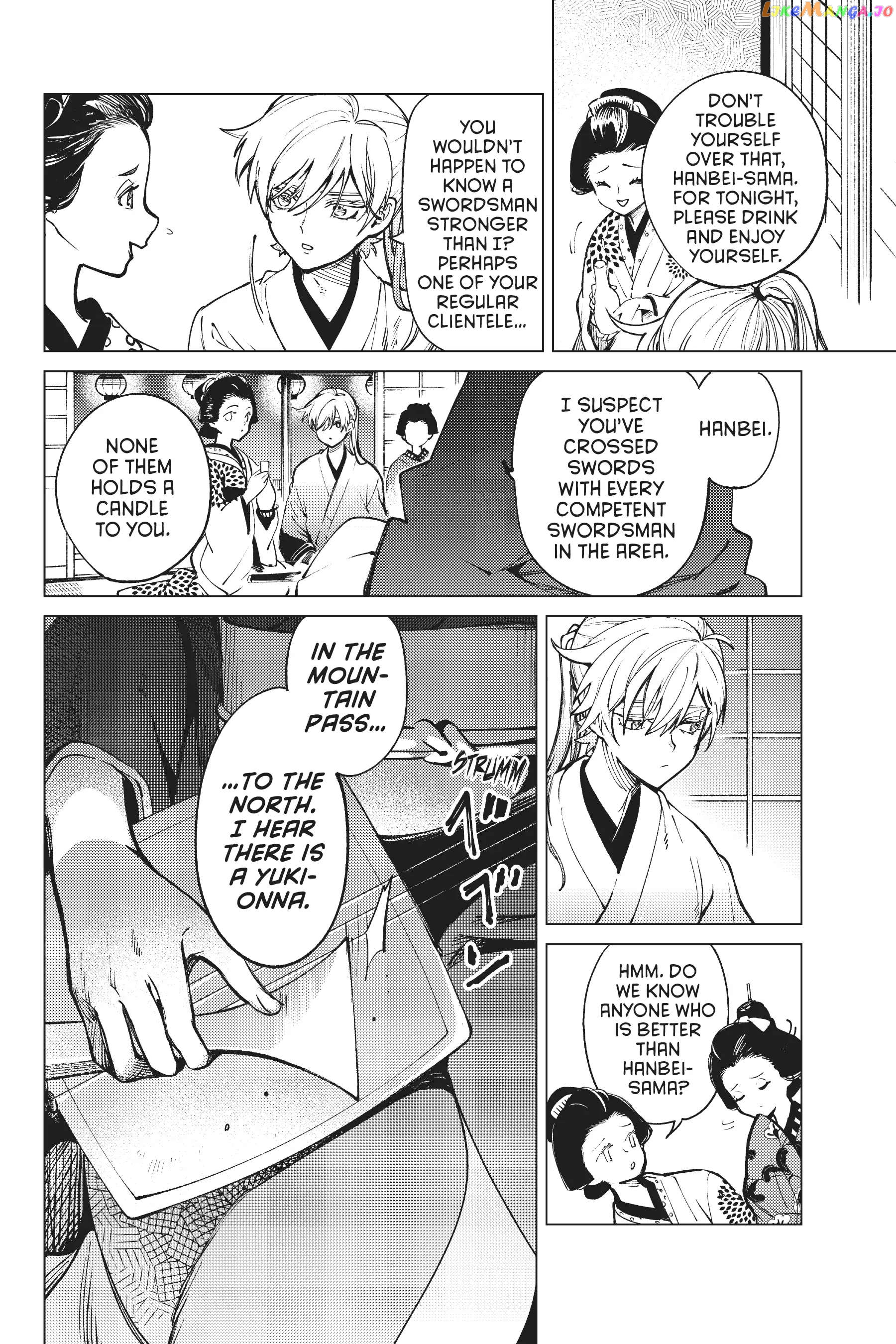 Kyokou Suiri ~ Invented Inference Chapter 51 - page 16