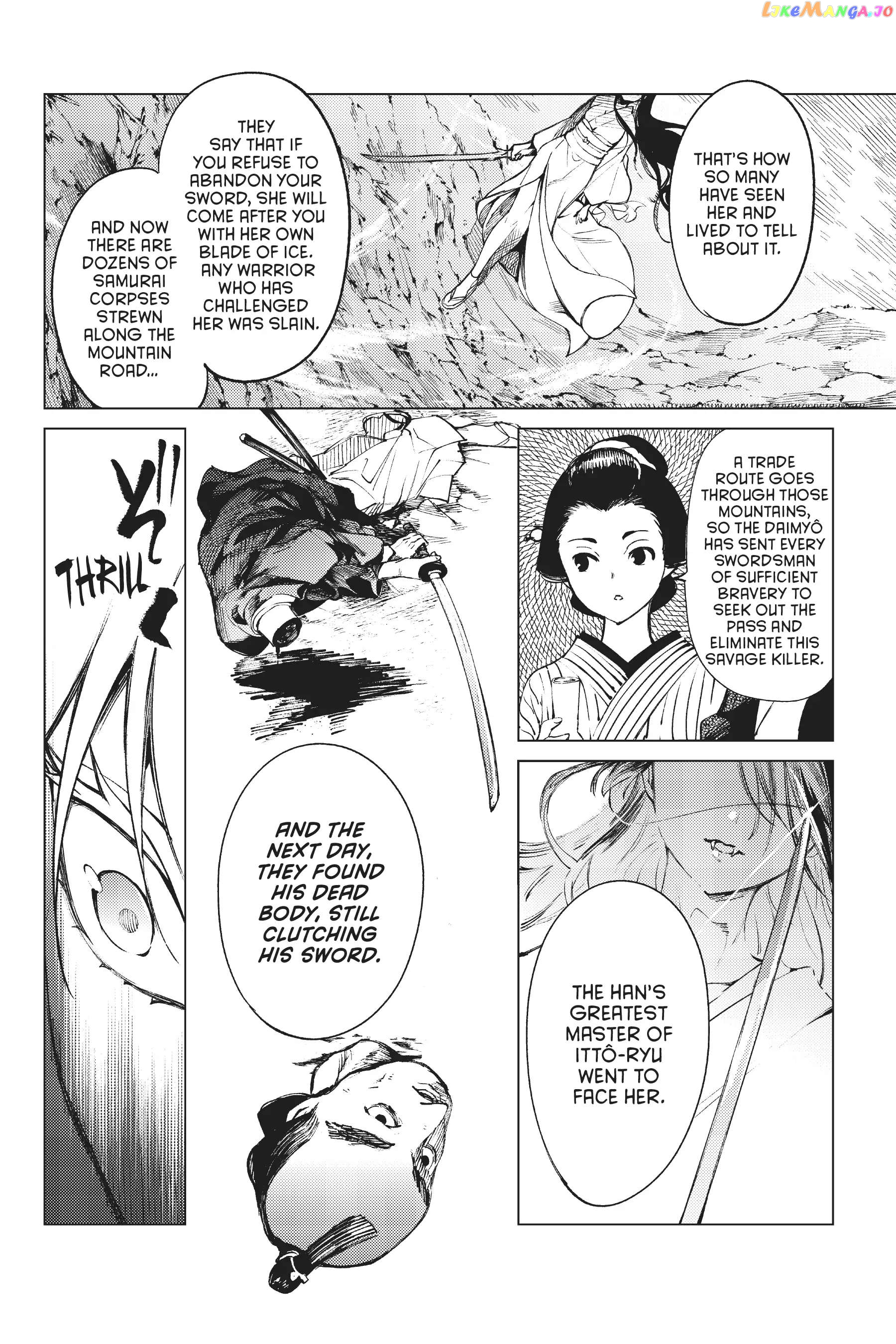 Kyokou Suiri ~ Invented Inference Chapter 51 - page 18